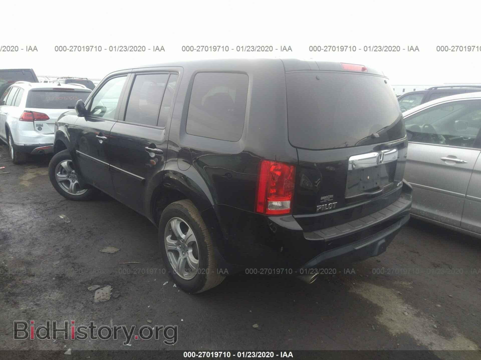2015 HONDA PILOT - VIN: 5FNYF4H62FB027700 - Фото 3