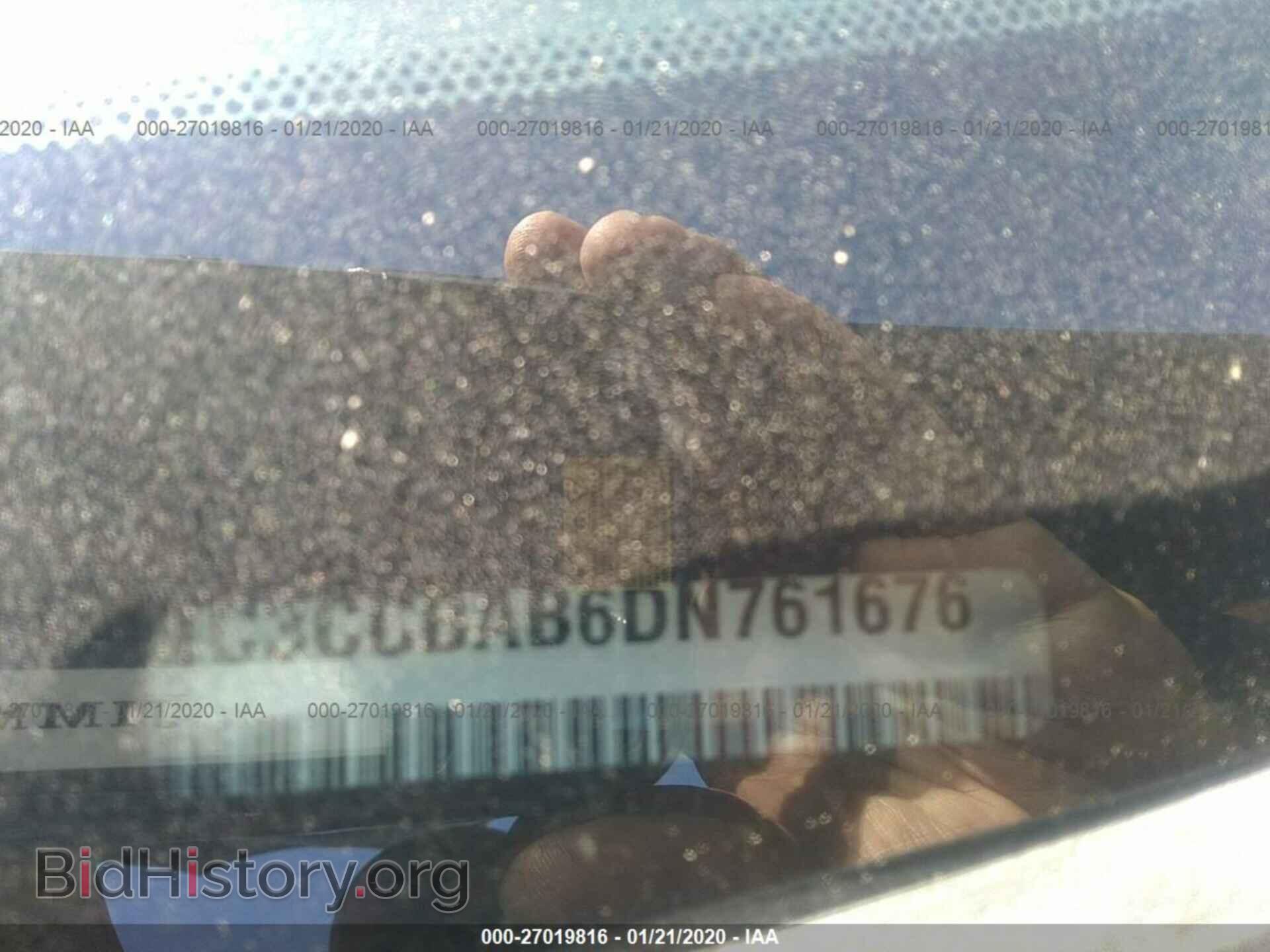 2013 CHRYSLER 200 - VIN: 1C3CCBAB6DN761676 - Photo 9