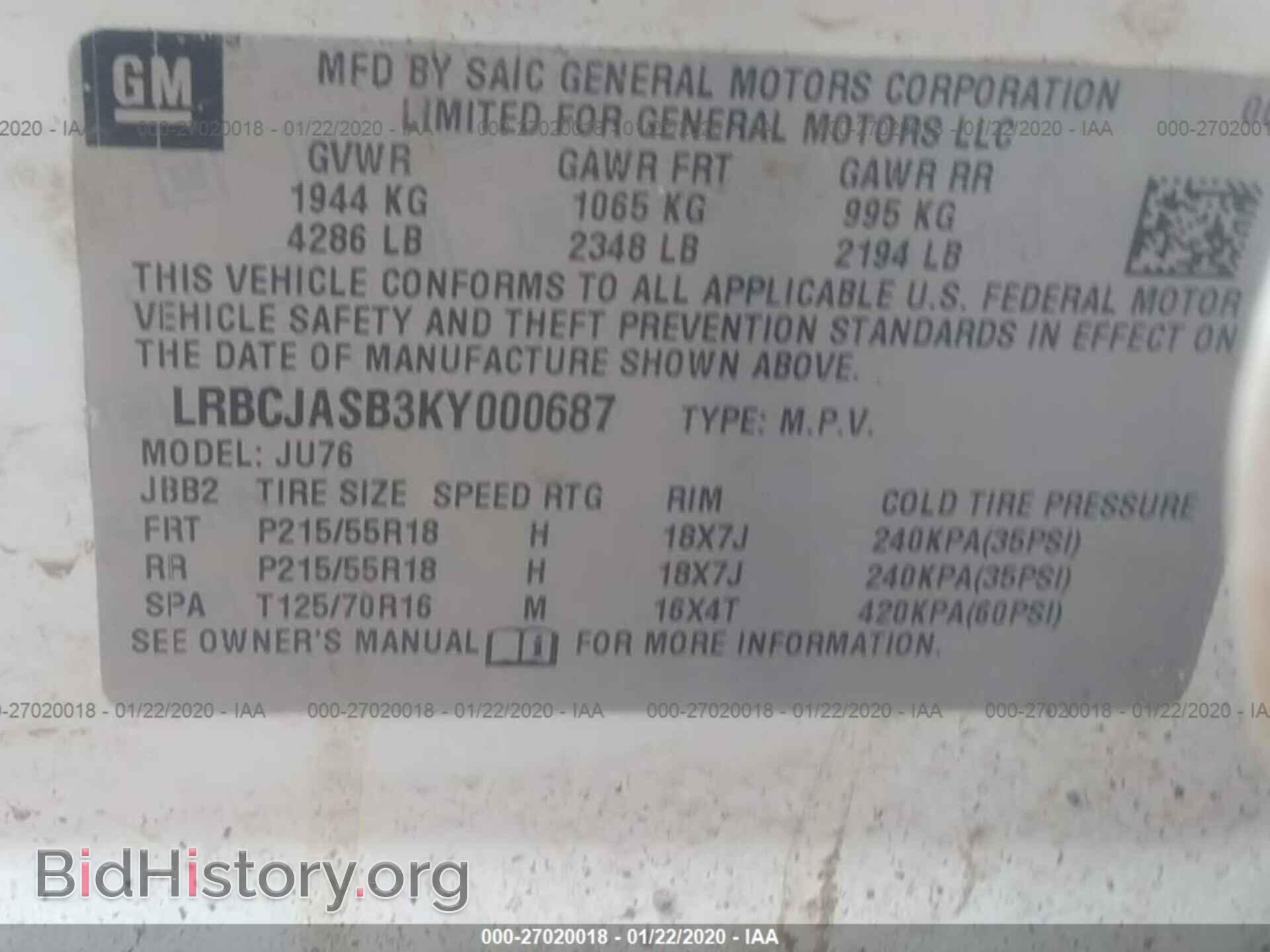 2019 BUICK ENCORE - VIN: LRBCJASB3KY000687 - Photo 9