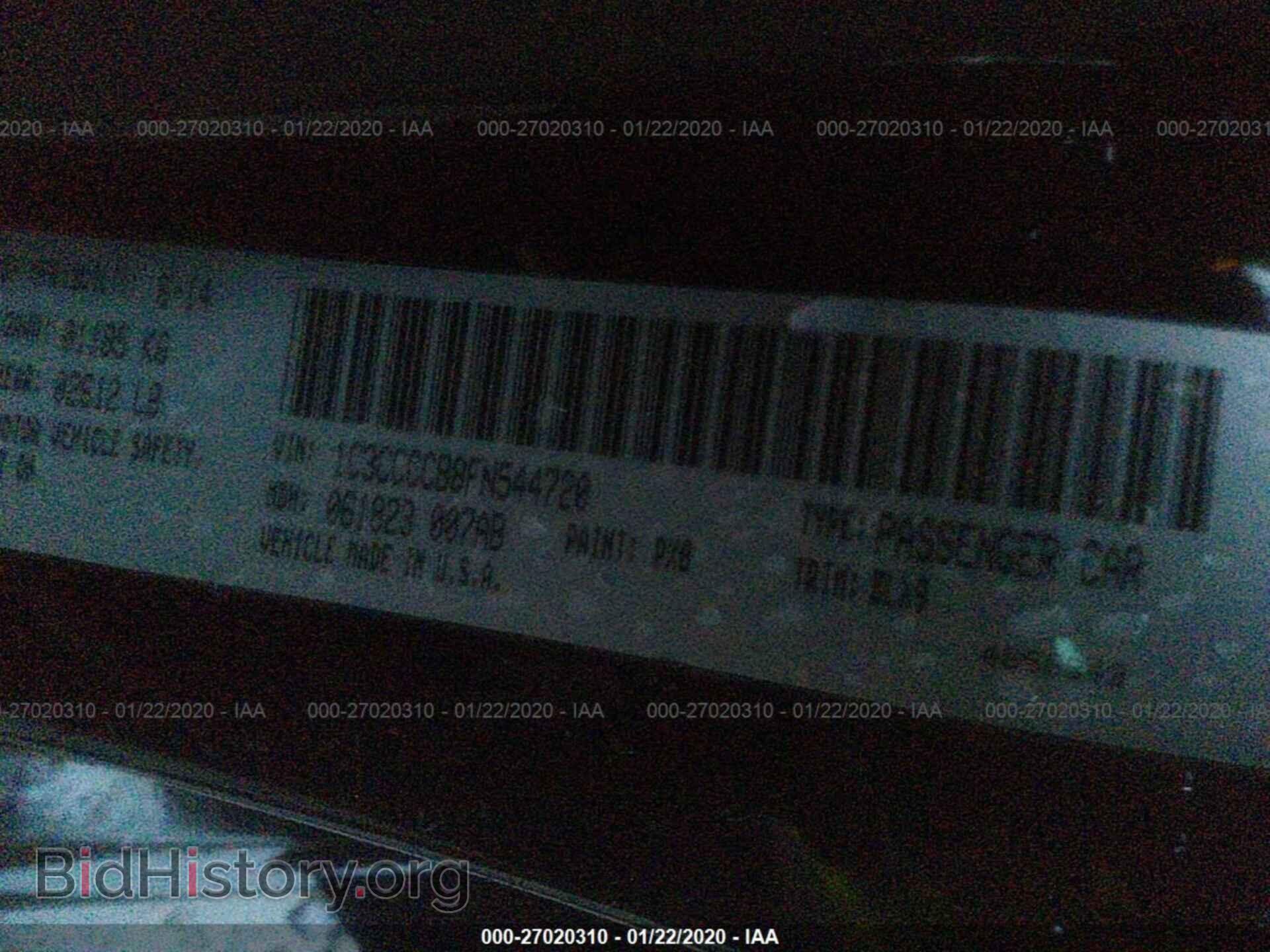 2015 CHRYSLER 200 - VIN: 1C3CCCCB8FN544720 - Photo 9