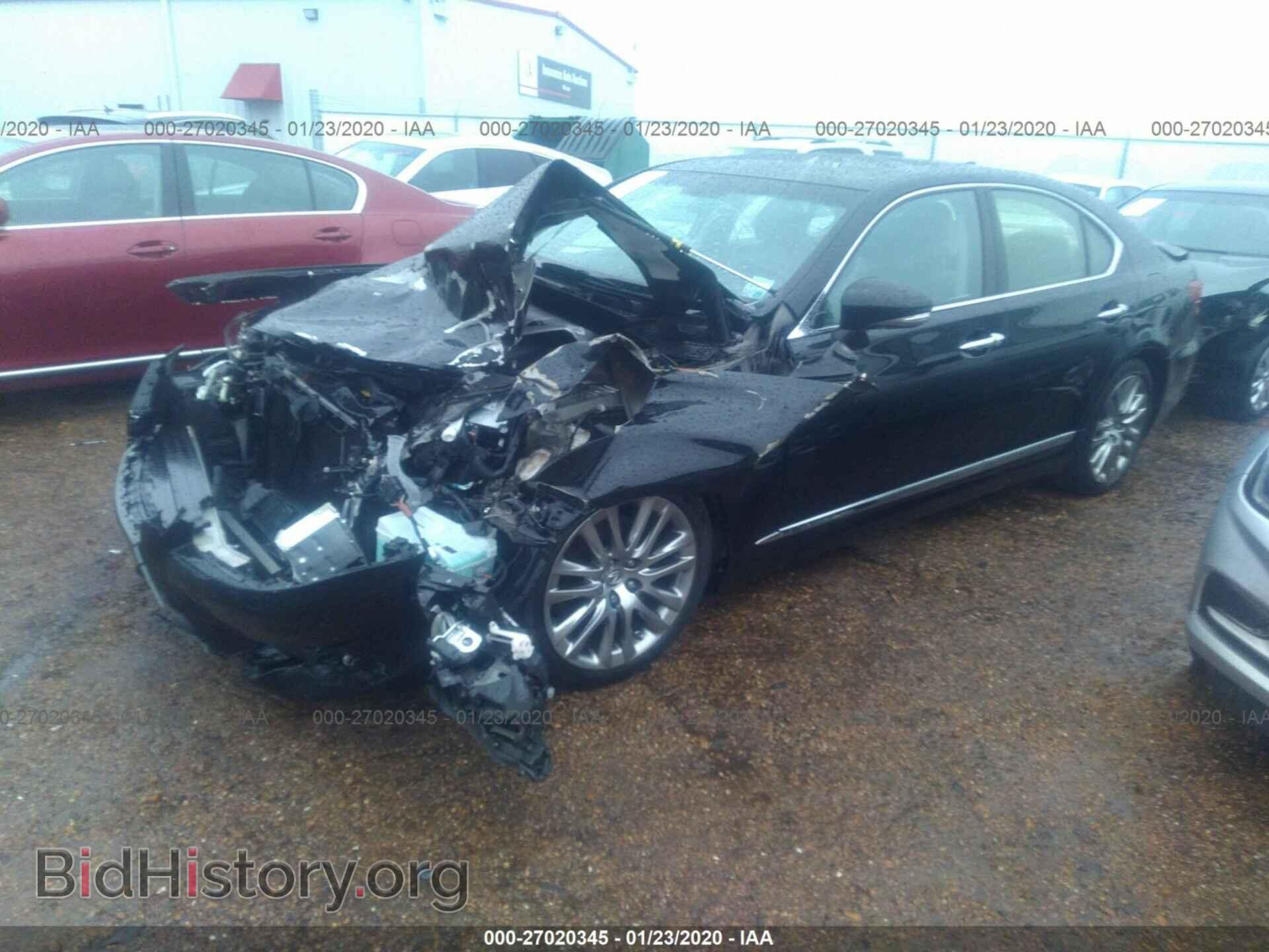 2015 LEXUS LS - VIN: JTHBL5EF8F5134307 - Фото 2
