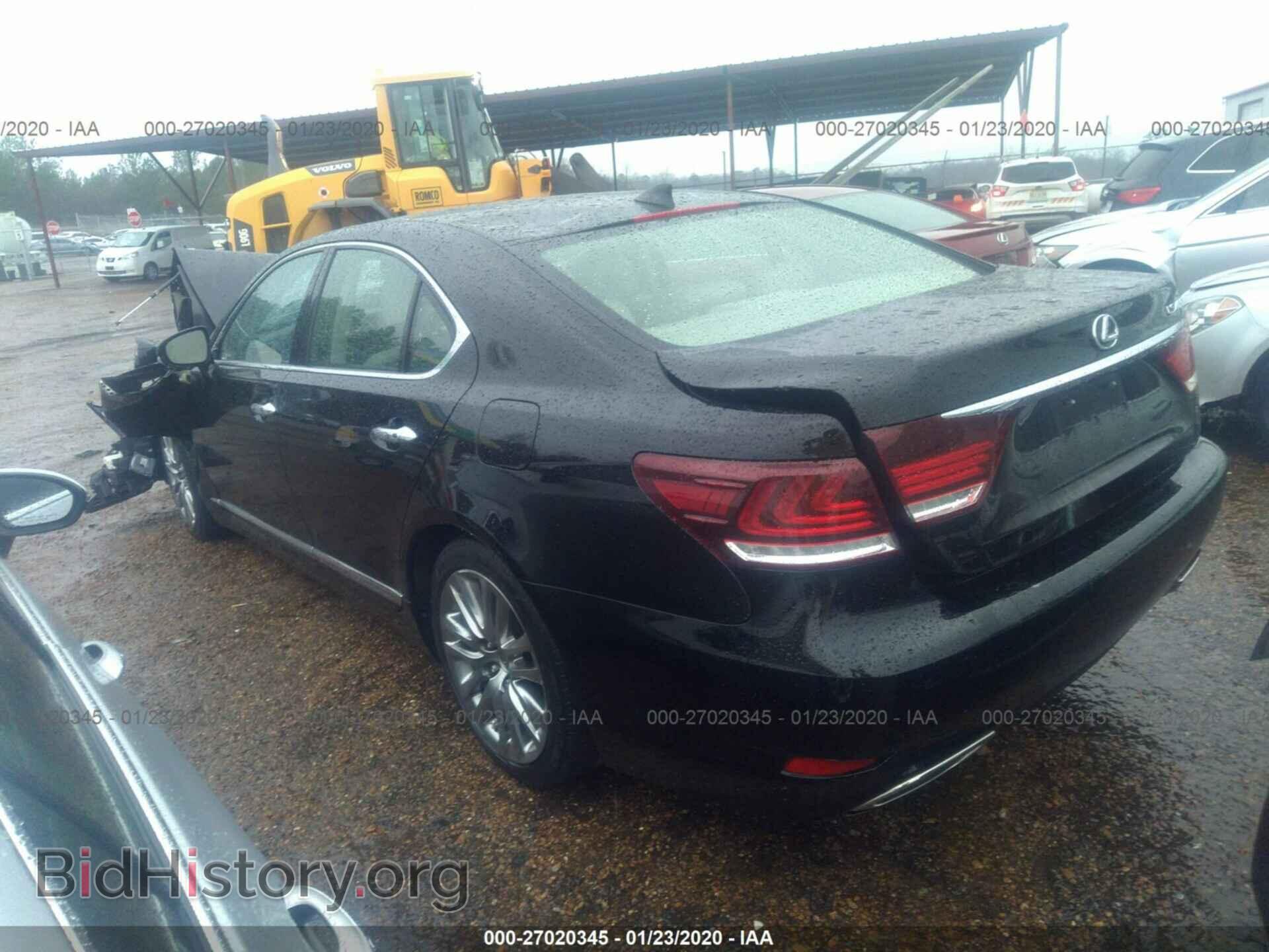 2015 LEXUS LS - VIN: JTHBL5EF8F5134307 - Фото 3