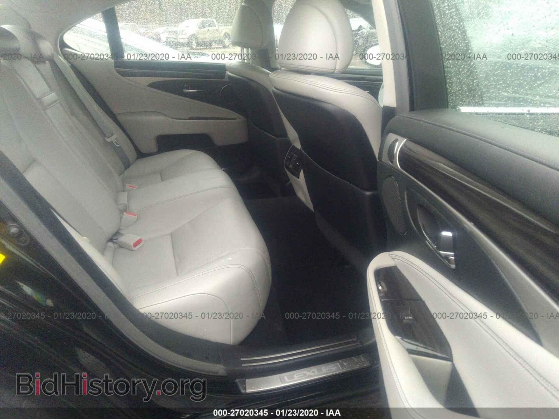2015 LEXUS LS - VIN: JTHBL5EF8F5134307 - Фото 8