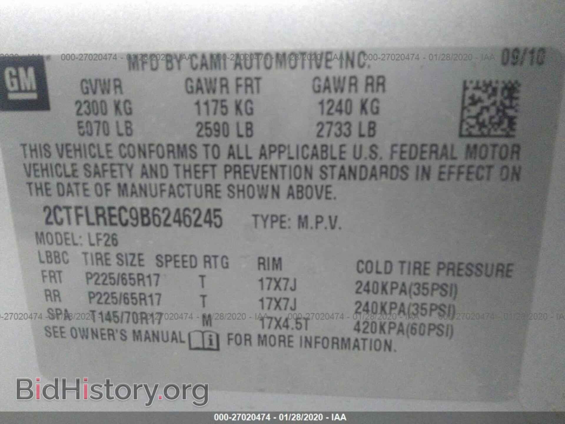 2011 GMC TERRAIN - VIN: 2CTFLREC9B6246245 - Photo 9