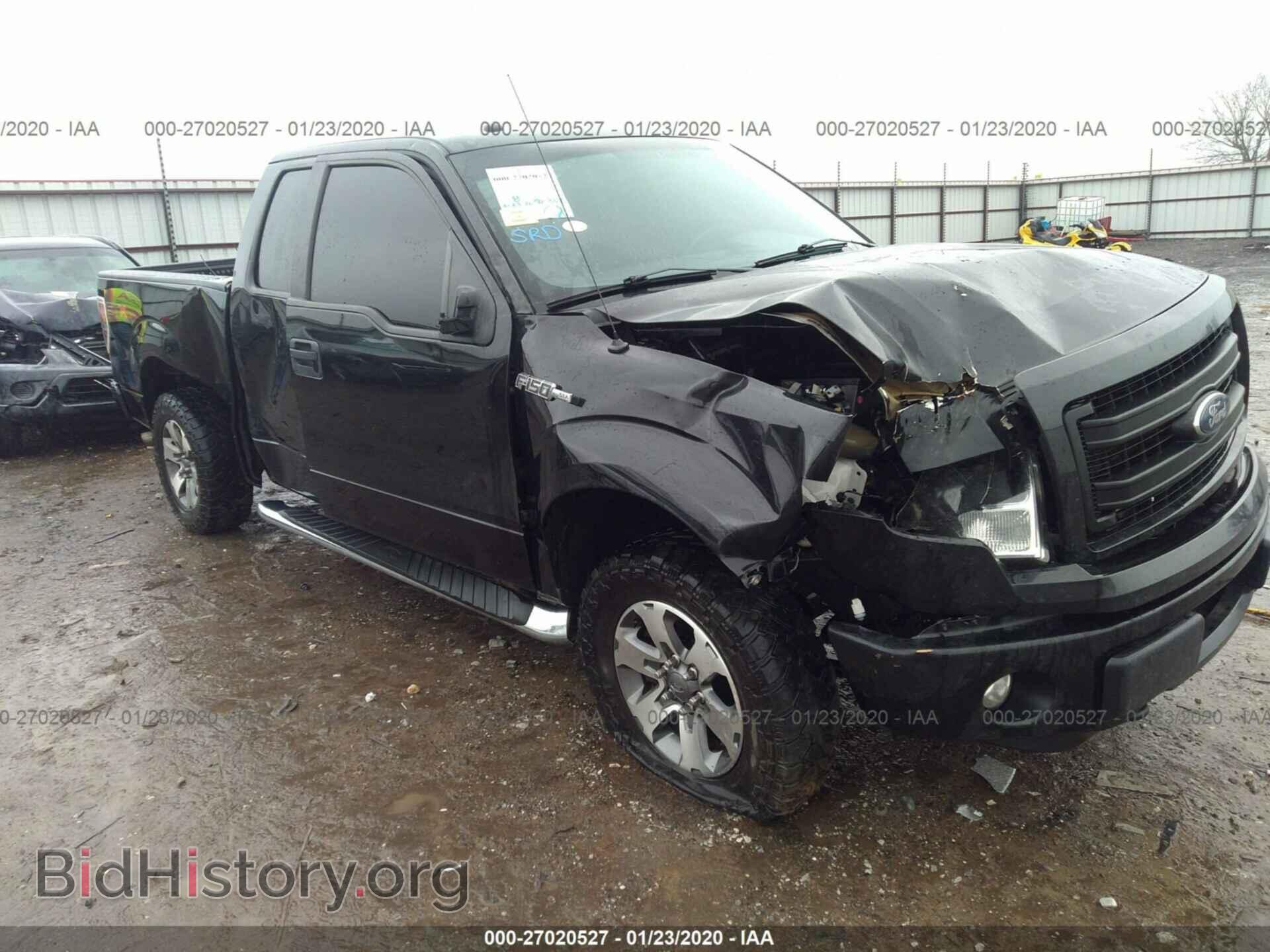 Photo 1FTFX1EF0DFD33424 - FORD F150 2013