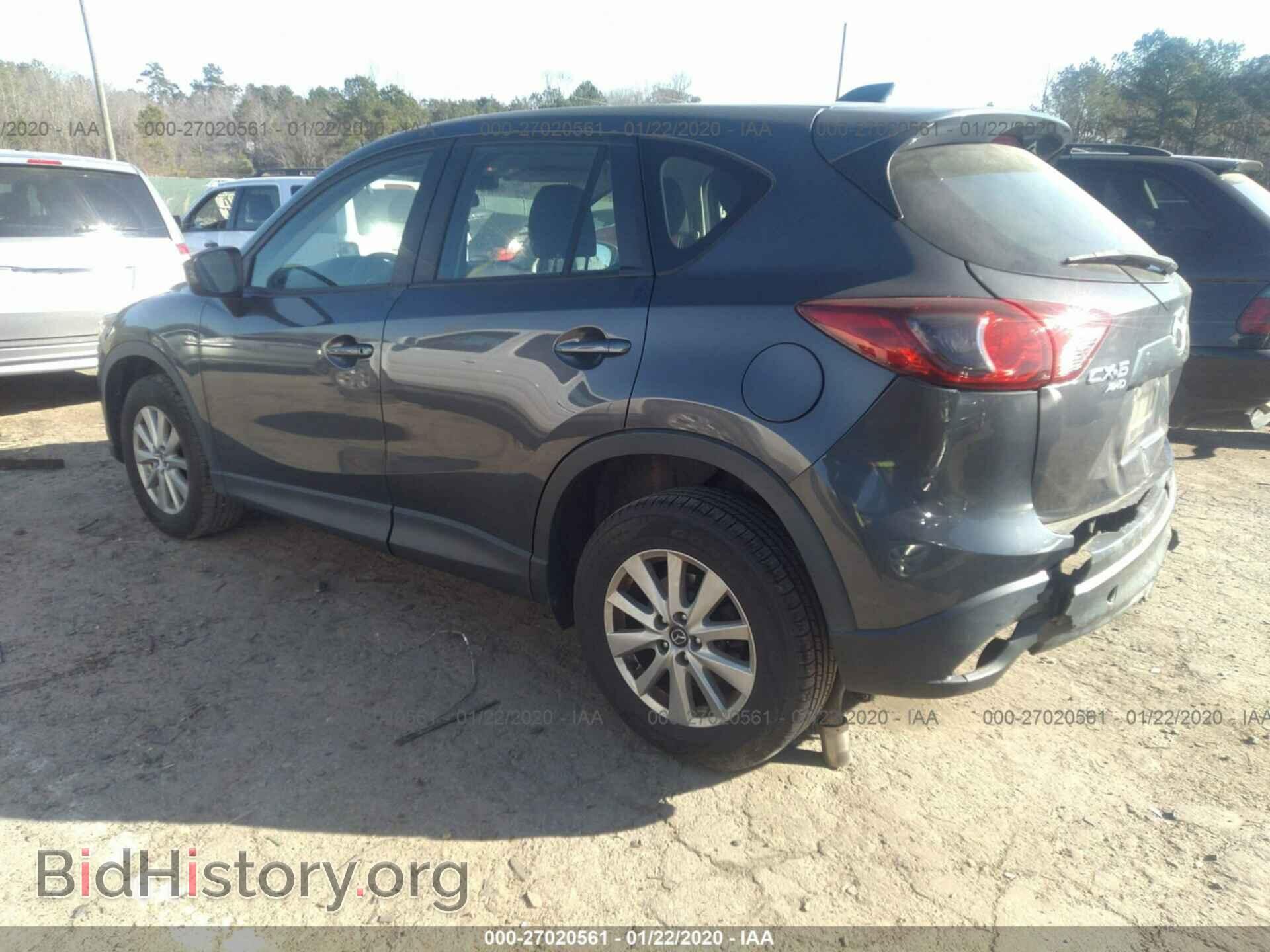 2014 MAZDA CX-5 - VIN: JM3KE4BE8E0405449 - Фото 3