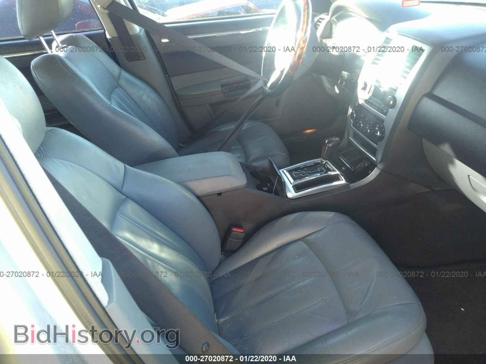 2005 CHRYSLER 300C - VIN: 2C3JA63H35H111168 - Фото 5
