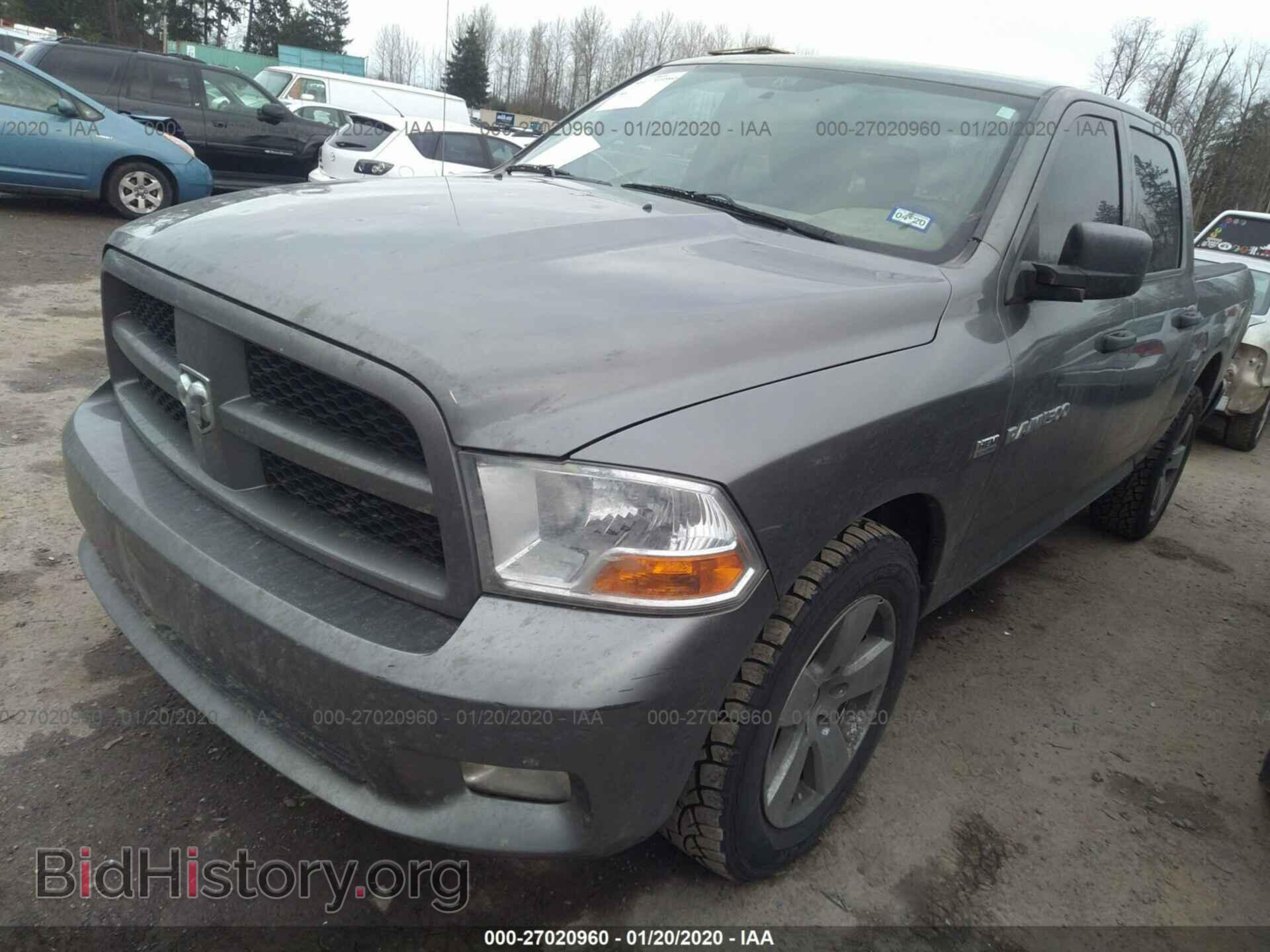 2012 DODGE RAM 1500 - VIN: 1C6RD6KT0CS236721 - Фото 2