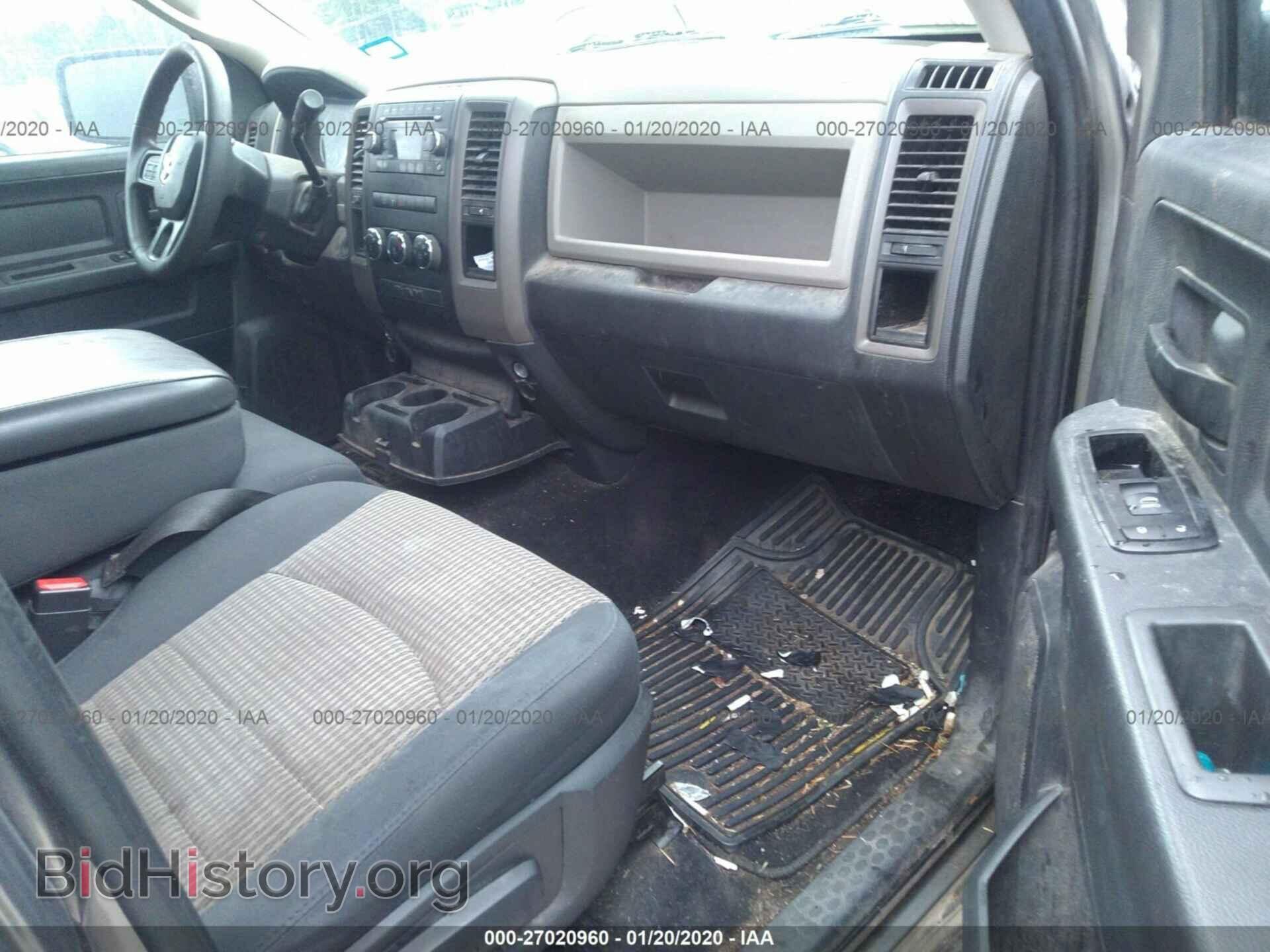 2012 DODGE RAM 1500 - VIN: 1C6RD6KT0CS236721 - Фото 5