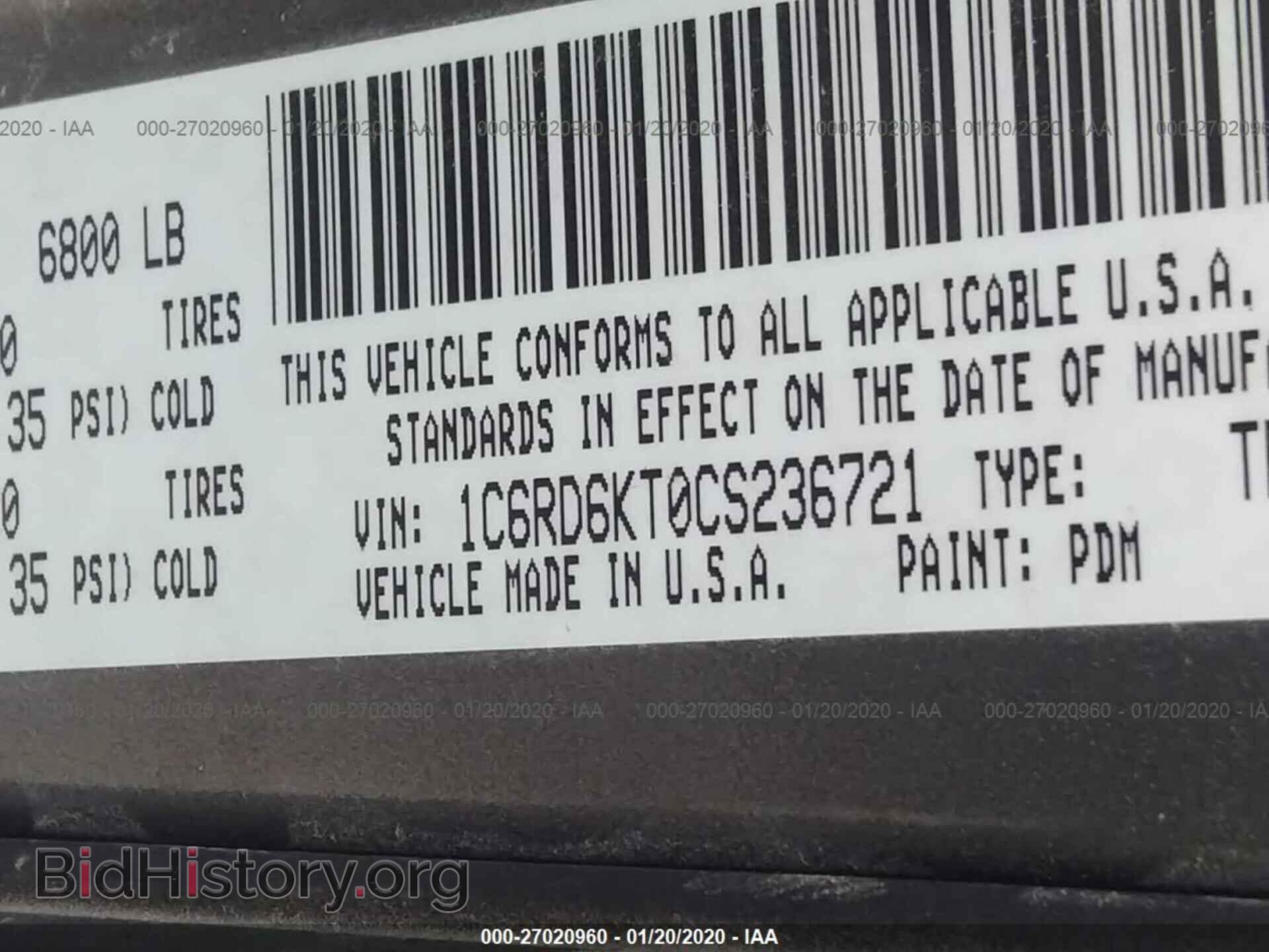 2012 DODGE RAM 1500 - VIN: 1C6RD6KT0CS236721 - Фото 9