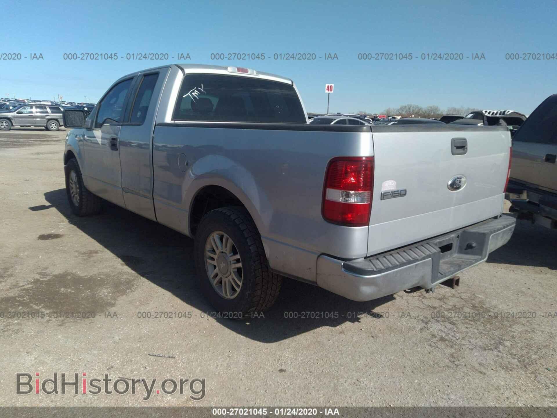 2007 FORD F150 - VIN: 1FTPX12VX7FB33168 - Фото 3