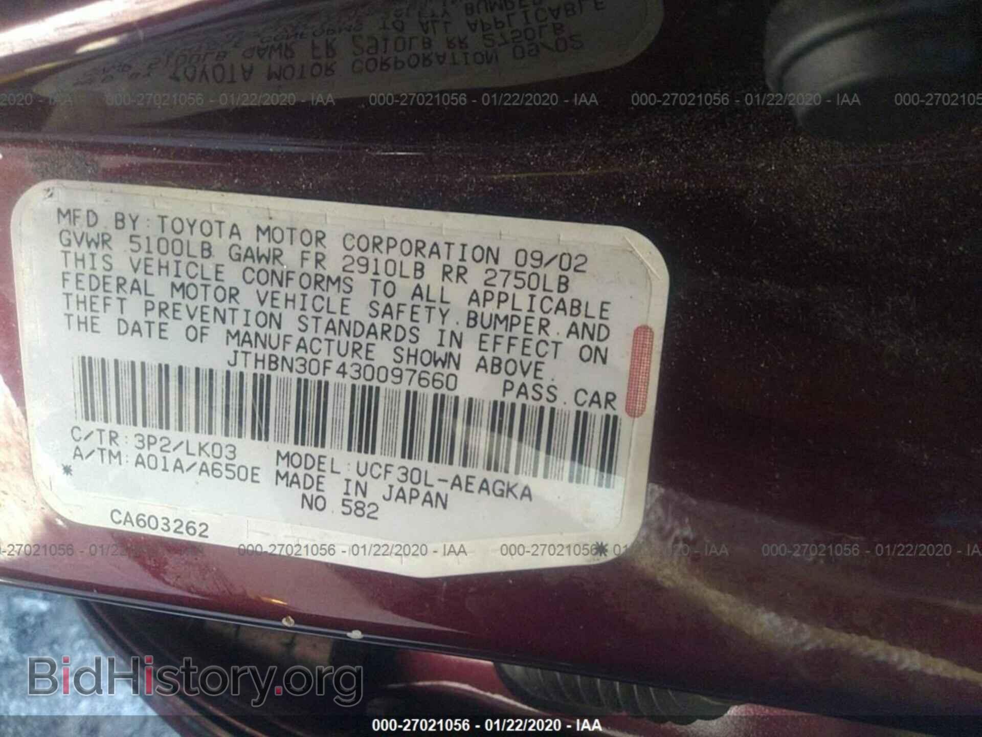 2003 LEXUS LS - VIN: JTHBN30F430097660 - Фото 9