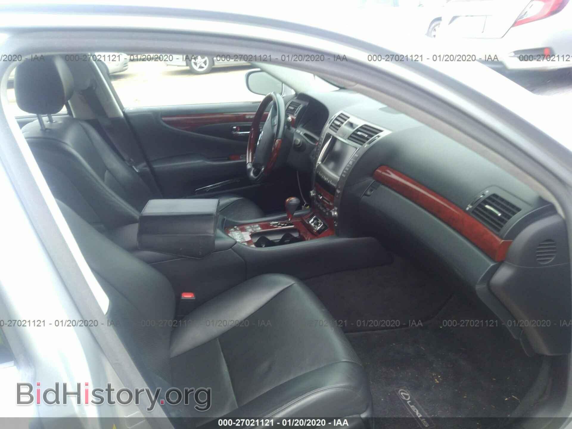 2007 LEXUS LS - VIN: JTHGL46F475017081 - Photo 5