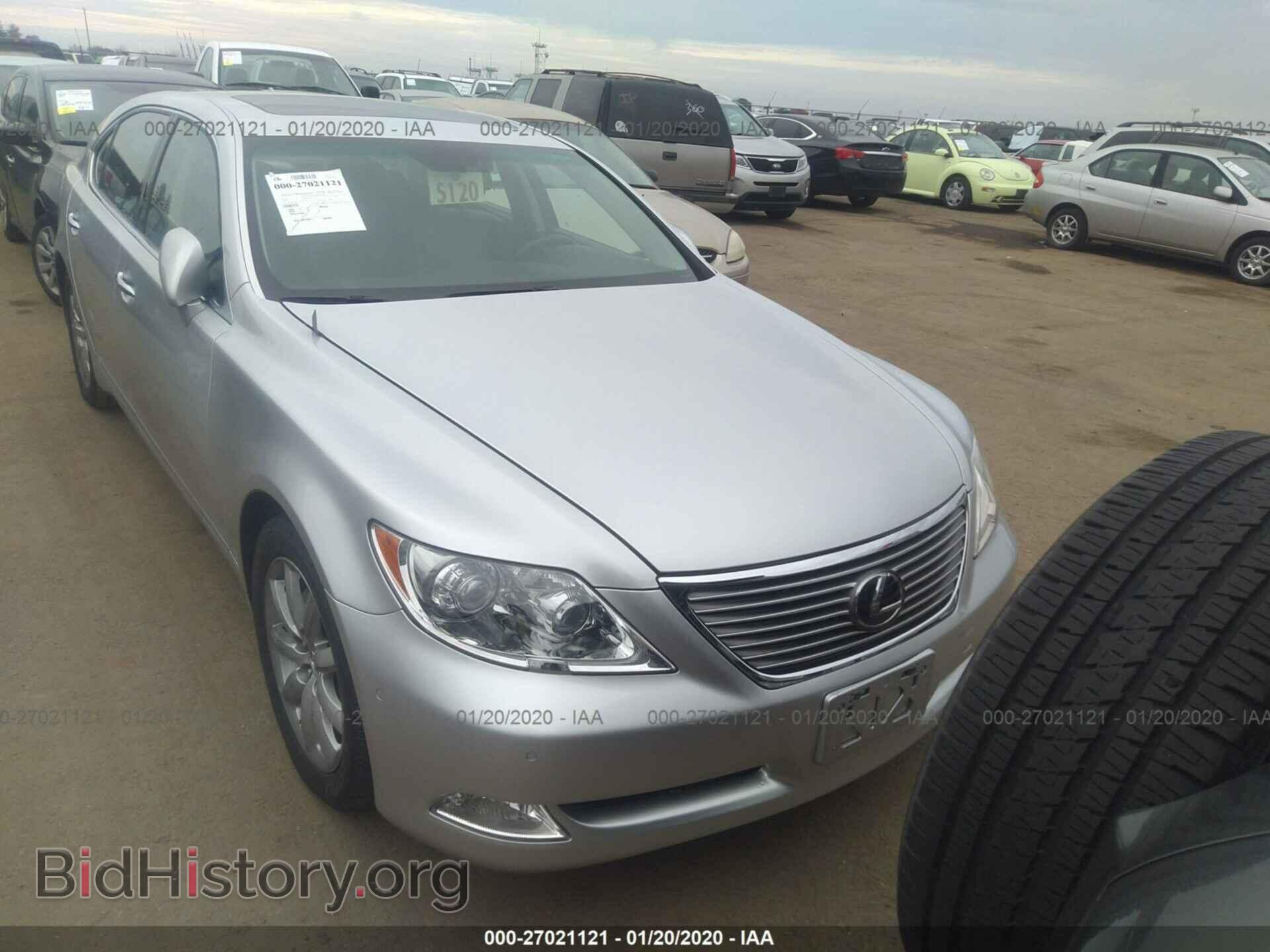 2007 LEXUS LS - VIN: JTHGL46F475017081 - Photo 6