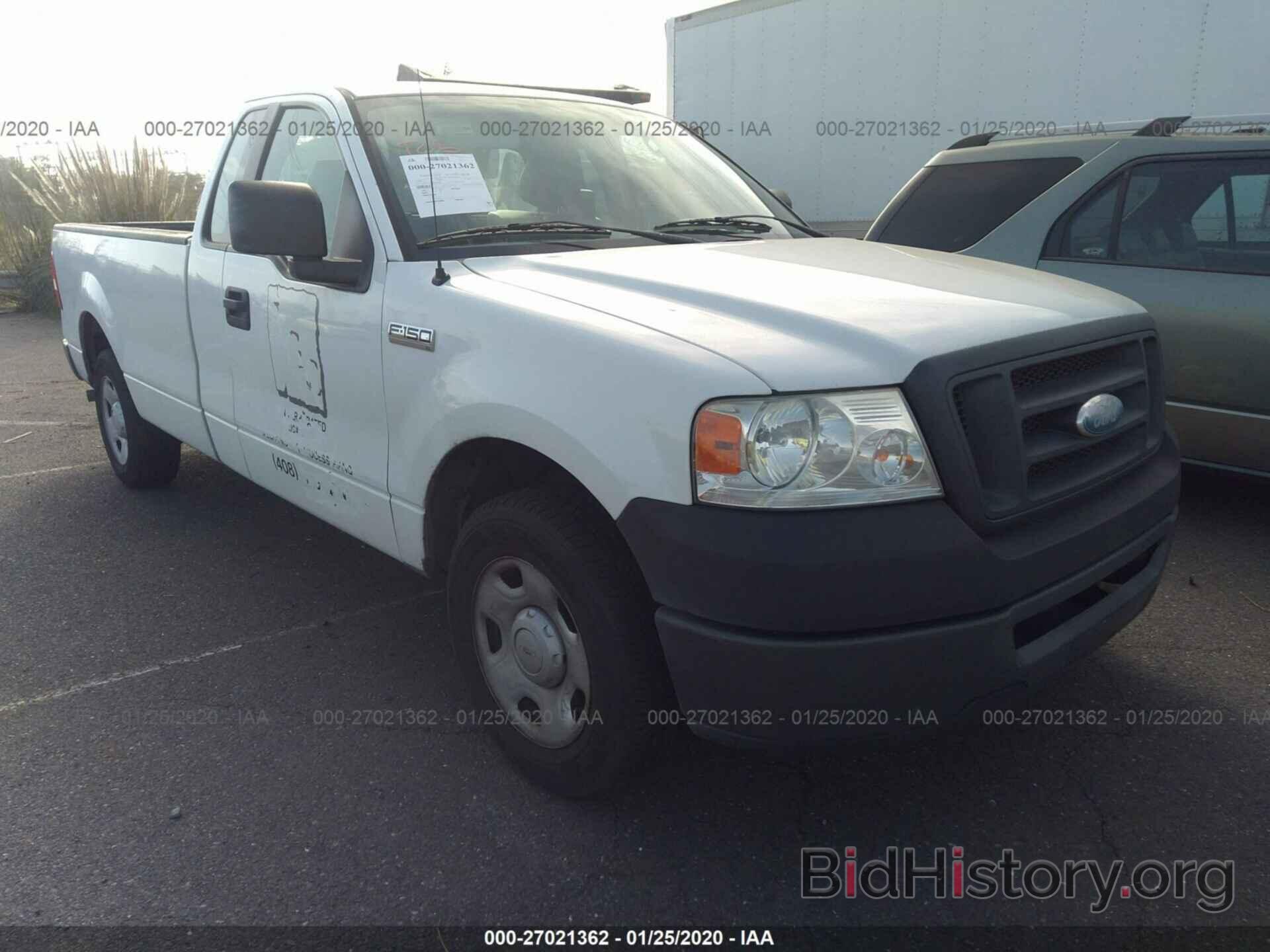 Photo 1FTRF12248KF06165 - FORD F150 2008