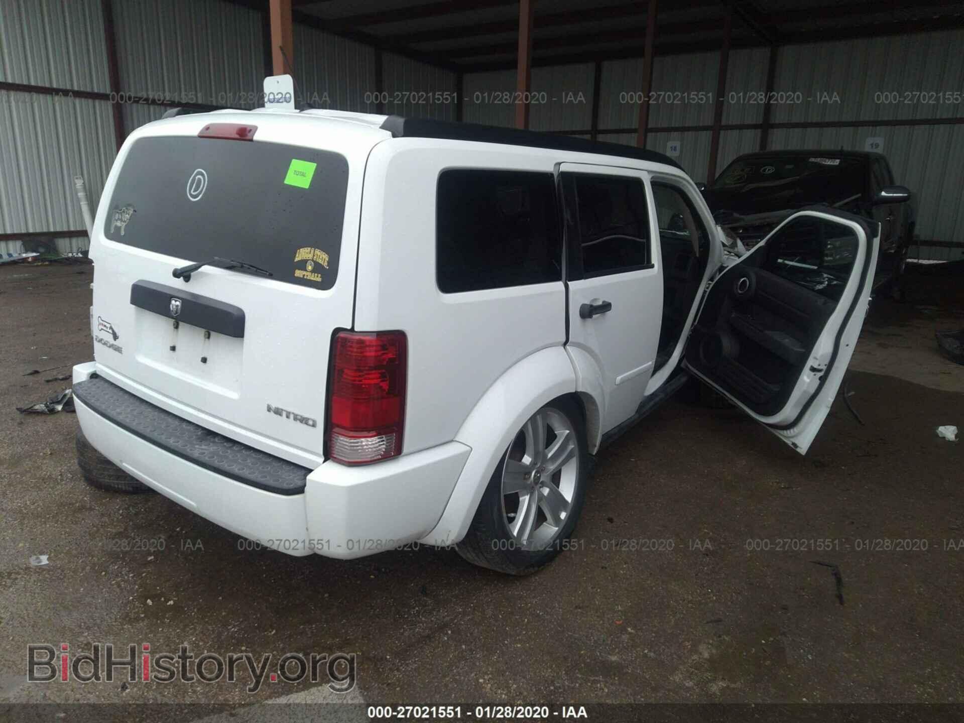 2011 DODGE NITRO - VIN: 1D4PT4GK5BW601847 - Фото 4