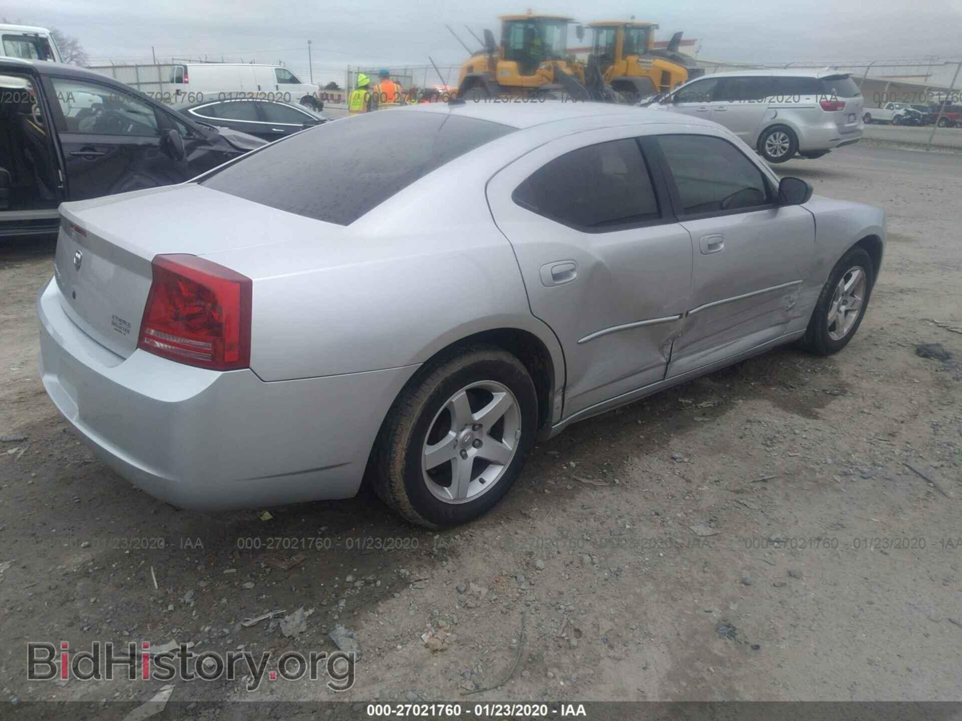 2008 DODGE CHARGER - VIN: 2B3KA43G98H245071 - Фото 4