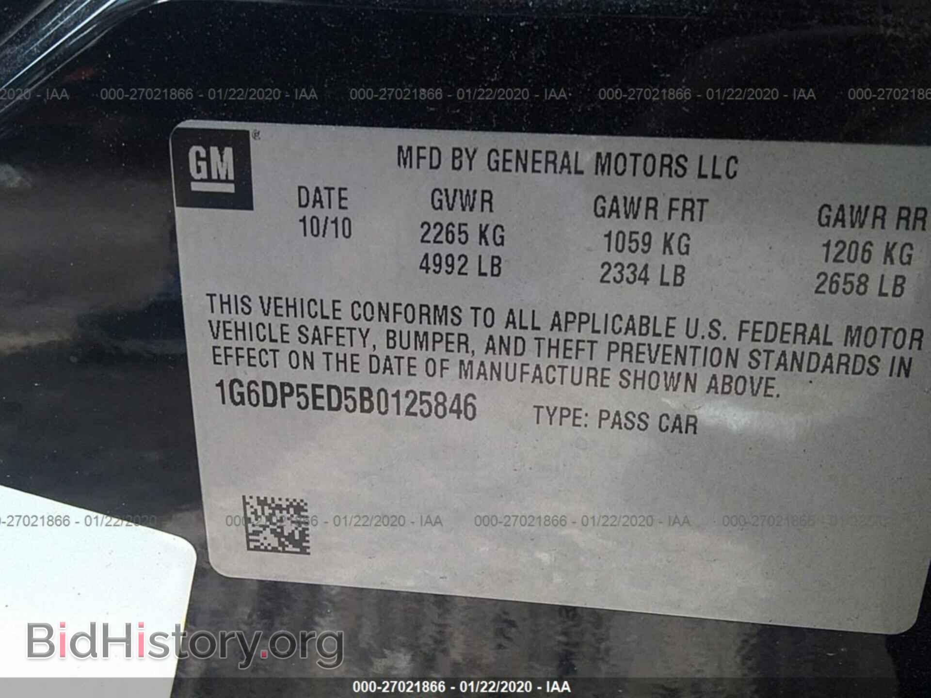 2011 CADILLAC CTS - VIN: 1G6DP5ED5B0125846 - Фото 9