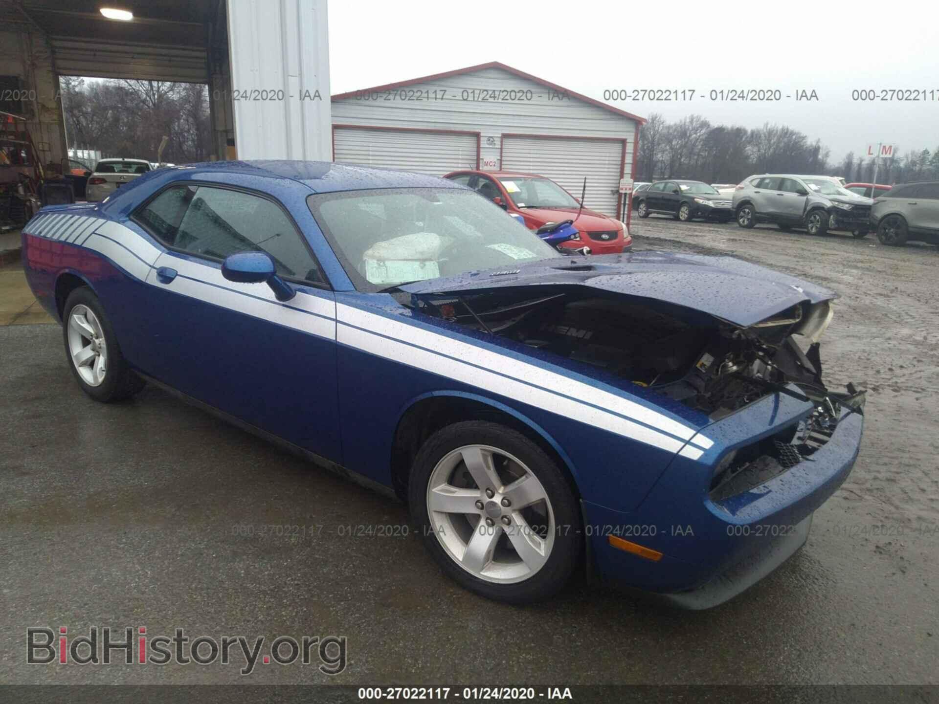 Photo 2C3CDYBT8CH294985 - DODGE CHALLENGER 2012
