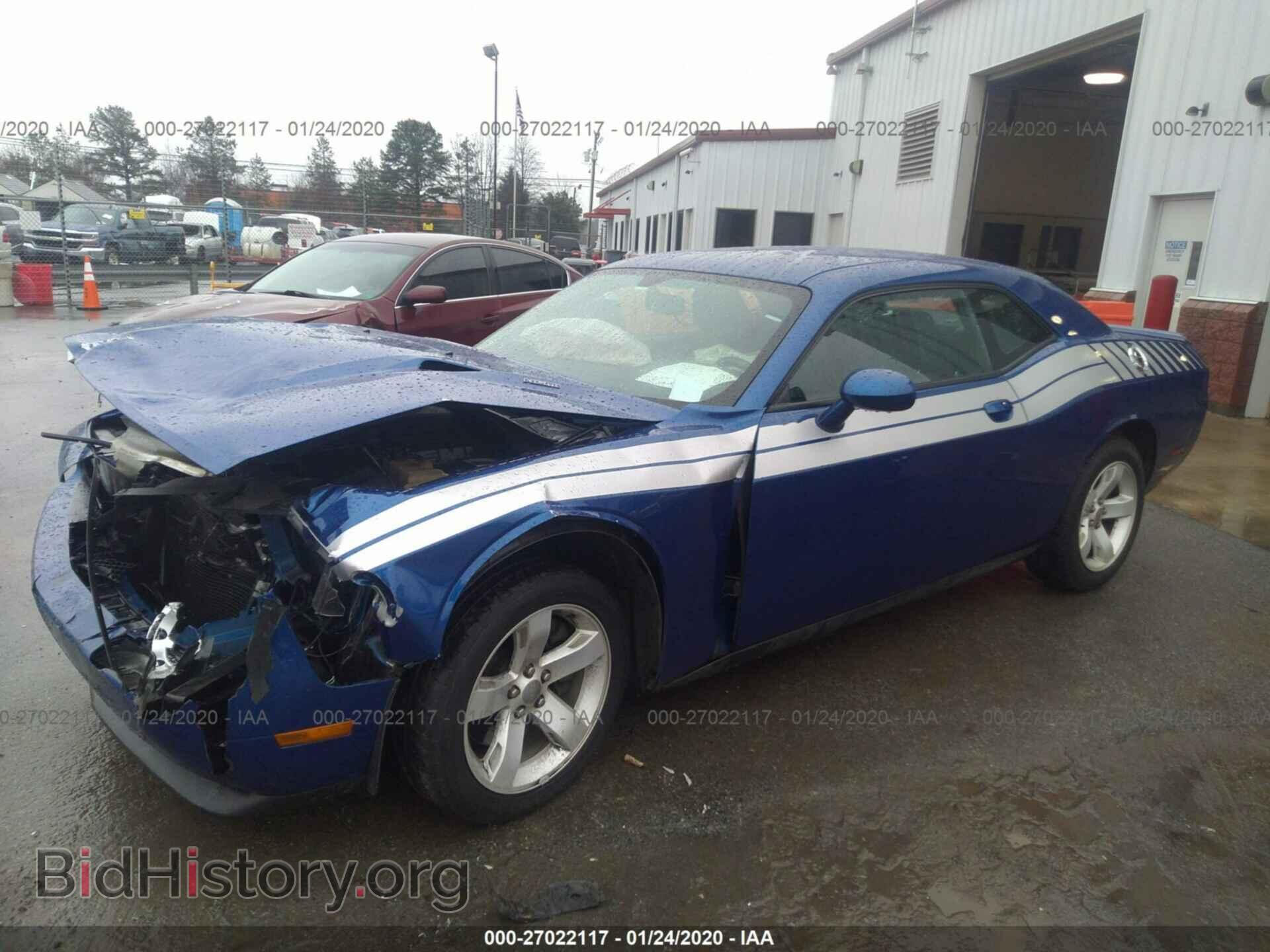 2012 DODGE CHALLENGER - VIN: 2C3CDYBT8CH294985 - Photo 2