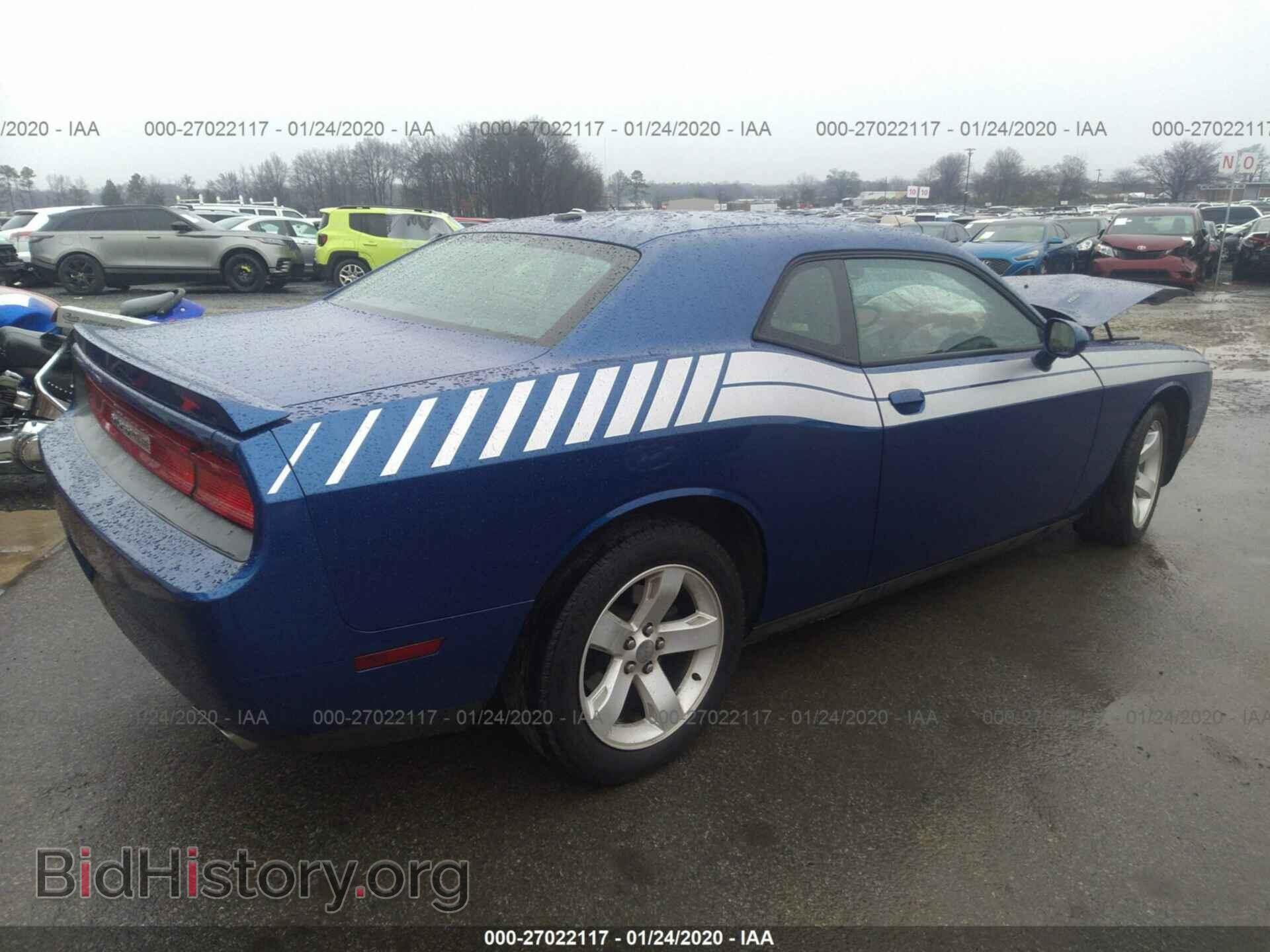 2012 DODGE CHALLENGER - VIN: 2C3CDYBT8CH294985 - Photo 4
