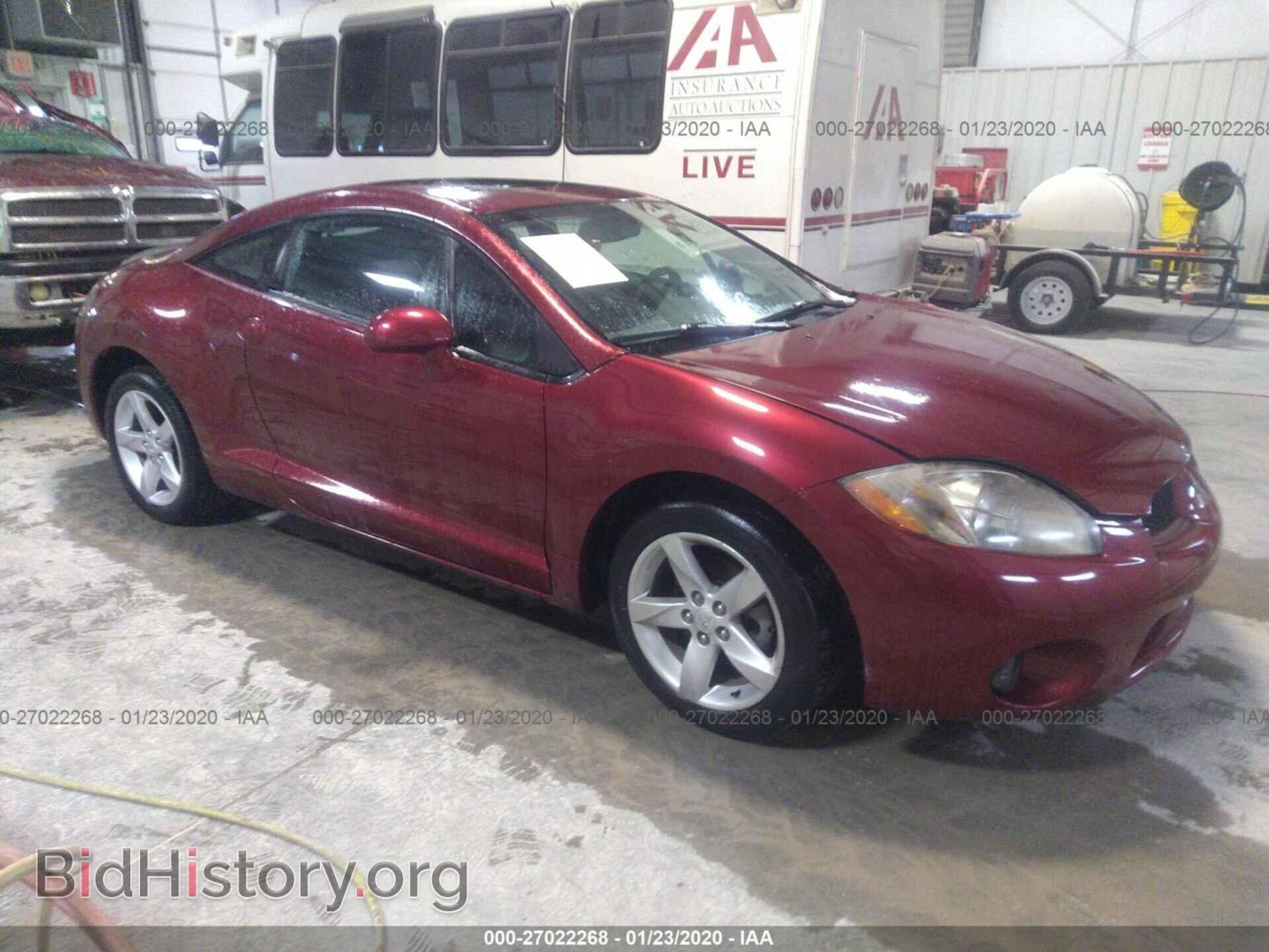 Photo 4A3AK24F47E040715 - MITSUBISHI ECLIPSE 2007
