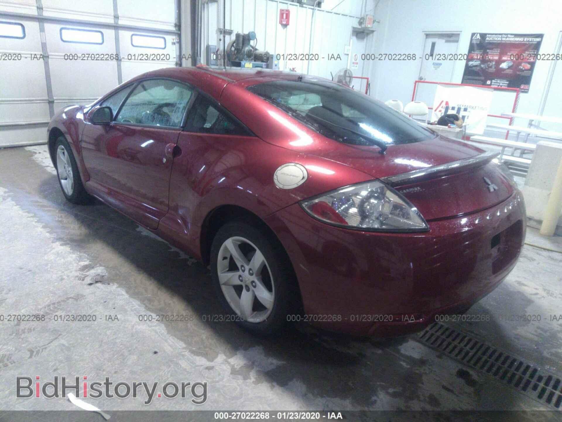2007 MITSUBISHI ECLIPSE - VIN: 4A3AK24F47E040715 - Фото 3