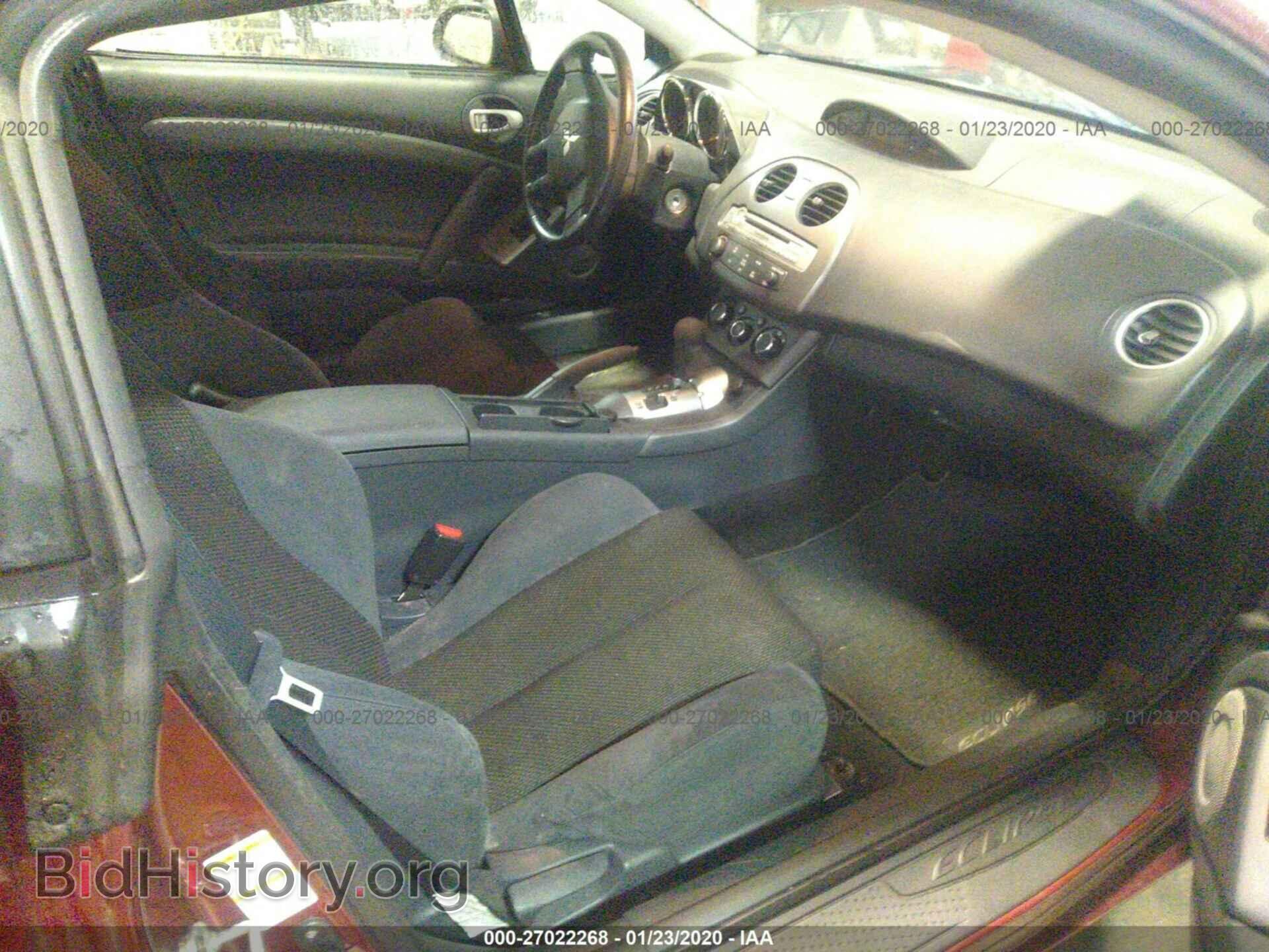 2007 MITSUBISHI ECLIPSE - VIN: 4A3AK24F47E040715 - Фото 5