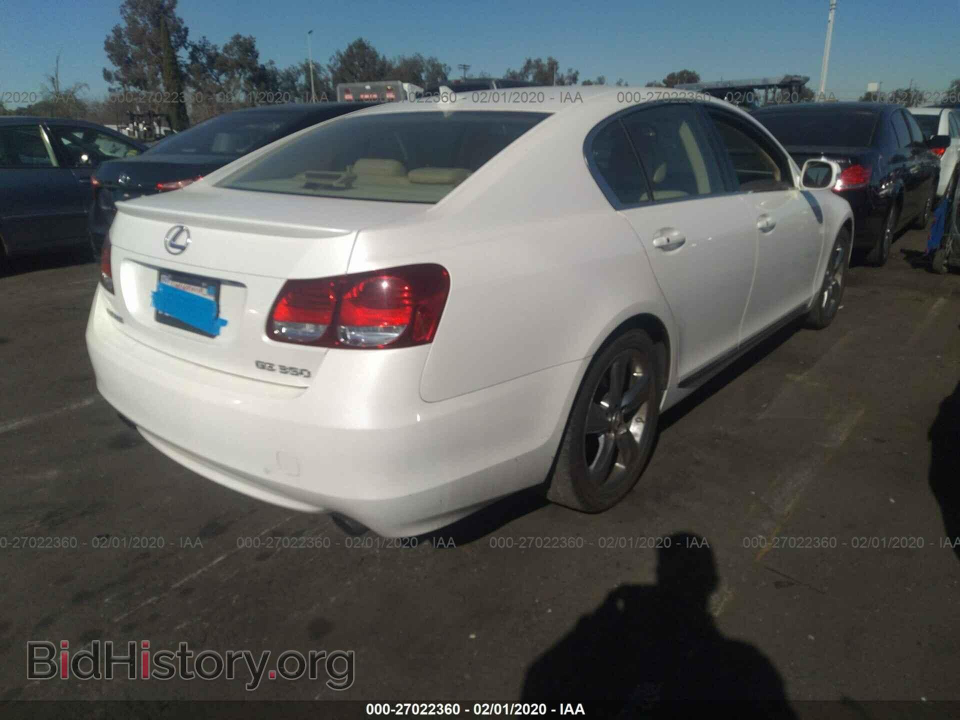2008 LEXUS GS - VIN: JTHBE96SX80040703 - Фото 4