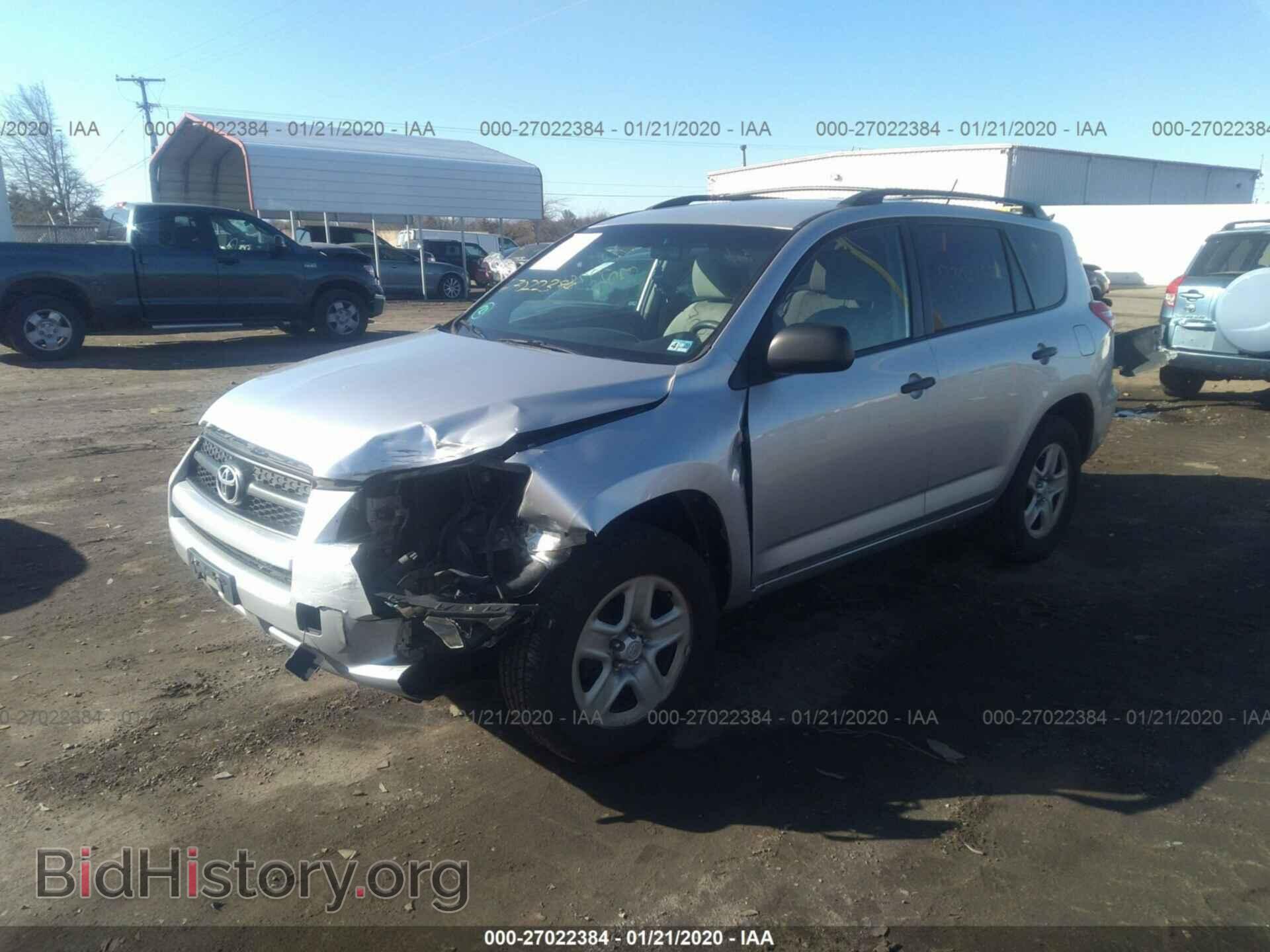 2012 TOYOTA RAV4 - VIN: 2T3BF4DV5CW257465 - Фото 2