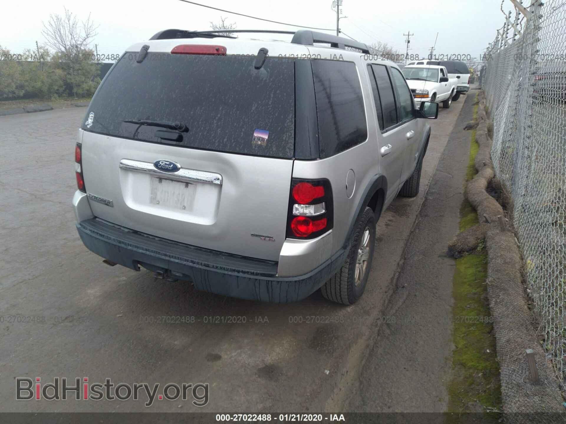 2007 FORD EXPLORER - VIN: 1FMEU73E77UA88747 - Фото 4
