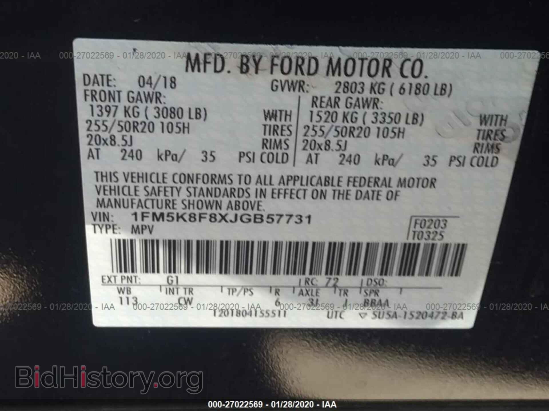 2018 FORD EXPLORER - VIN: 1FM5K8F8XJGB57731 - Photo 9