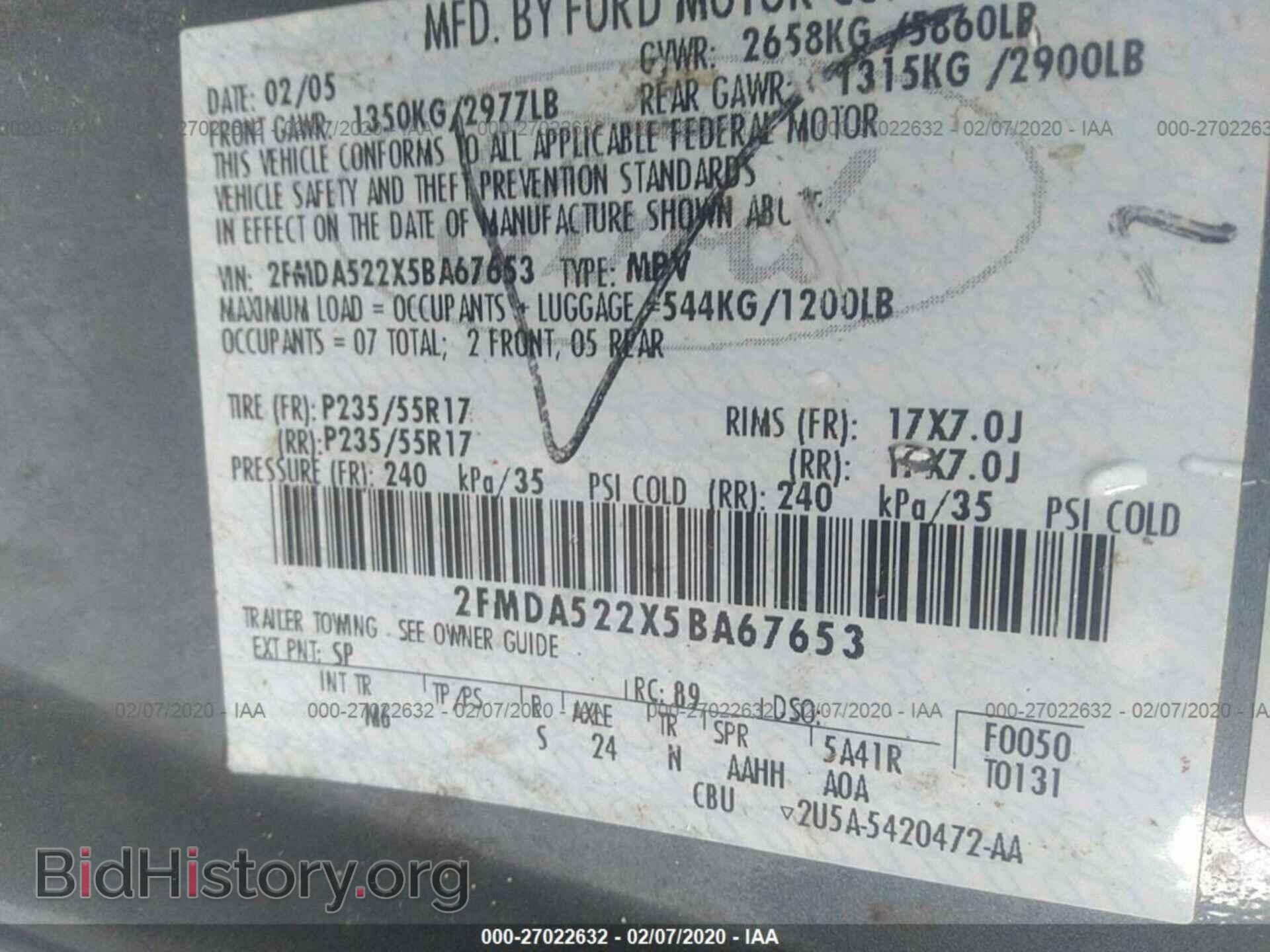 2005 FORD FREESTAR - VIN: 2FMDA522X5BA67653 - Фото 9