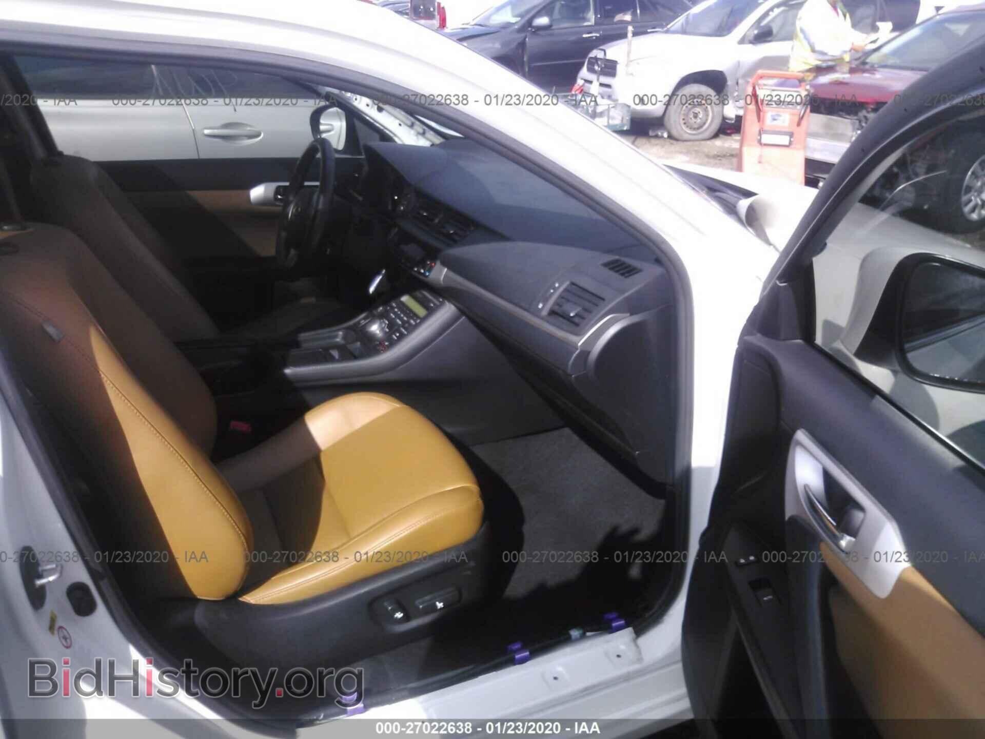 2013 LEXUS CT - VIN: JTHKD5BH0D2158182 - Фото 5
