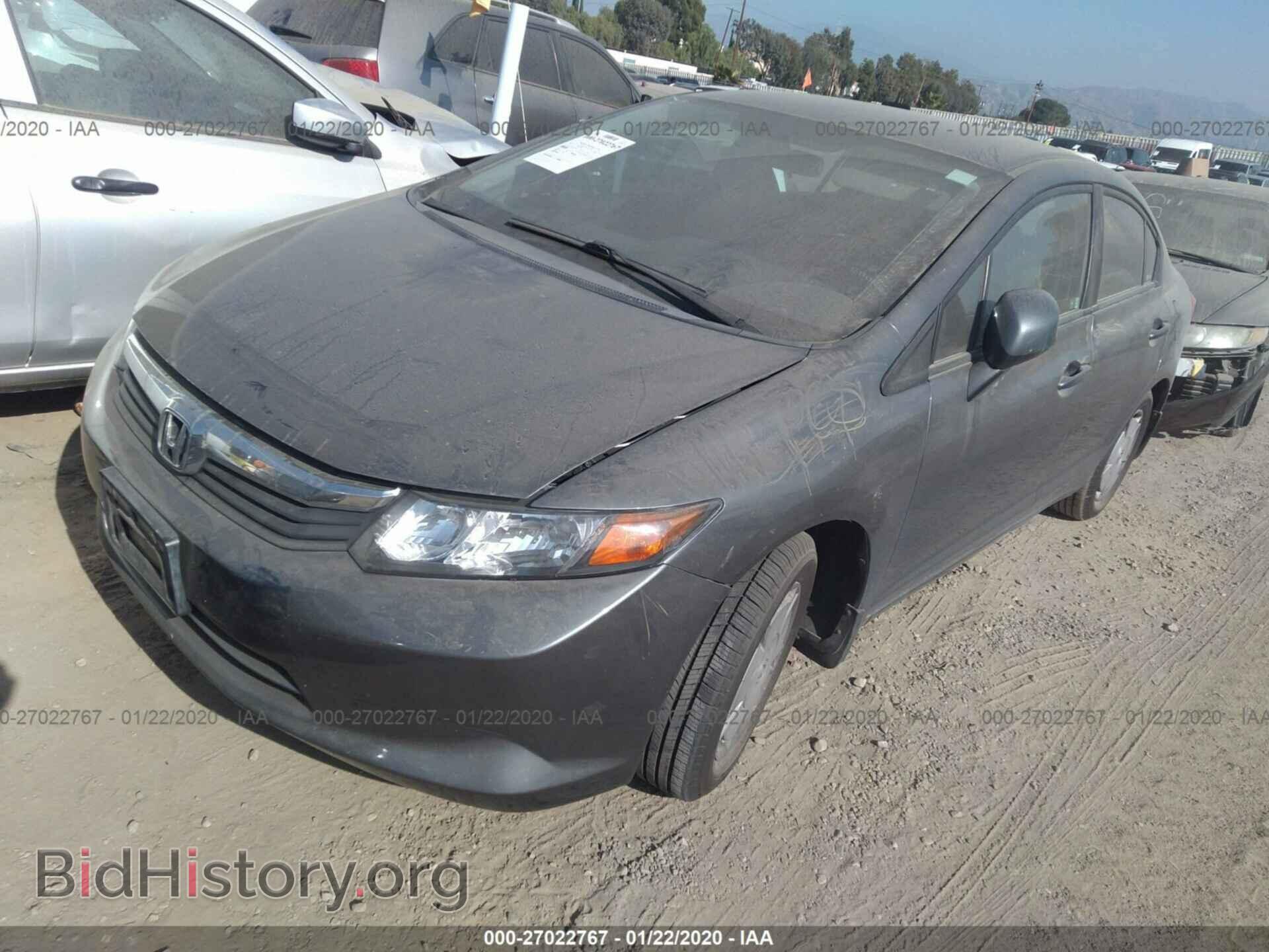 2012 HONDA CIVIC - VIN: 2HGFB2F60CH546956 - Фото 2