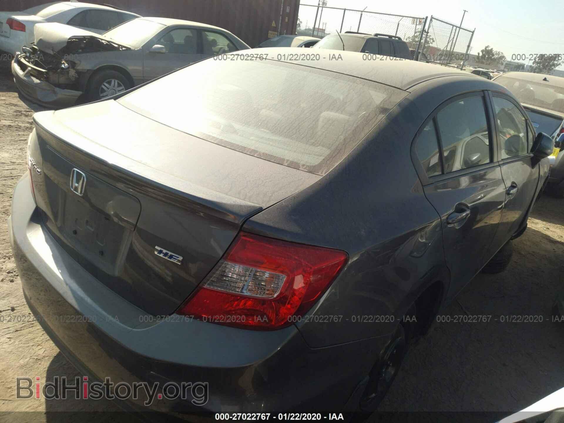2012 HONDA CIVIC - VIN: 2HGFB2F60CH546956 - Фото 4