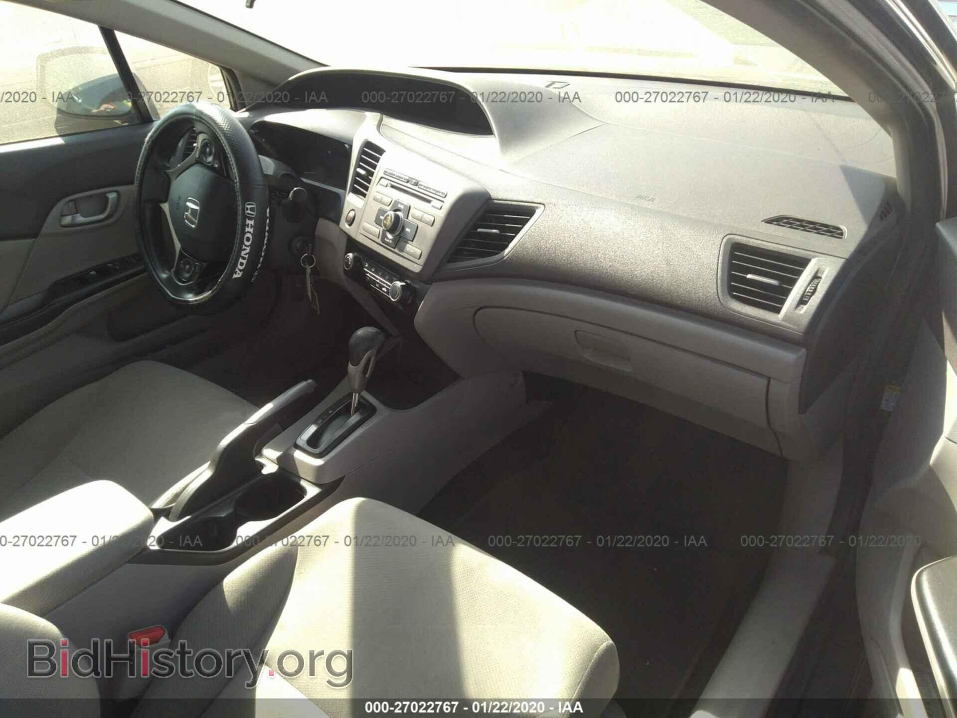 2012 HONDA CIVIC - VIN: 2HGFB2F60CH546956 - Фото 5