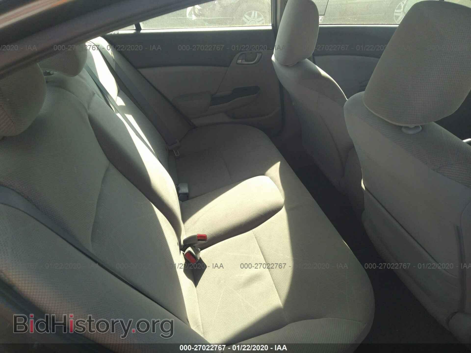 2012 HONDA CIVIC - VIN: 2HGFB2F60CH546956 - Фото 8