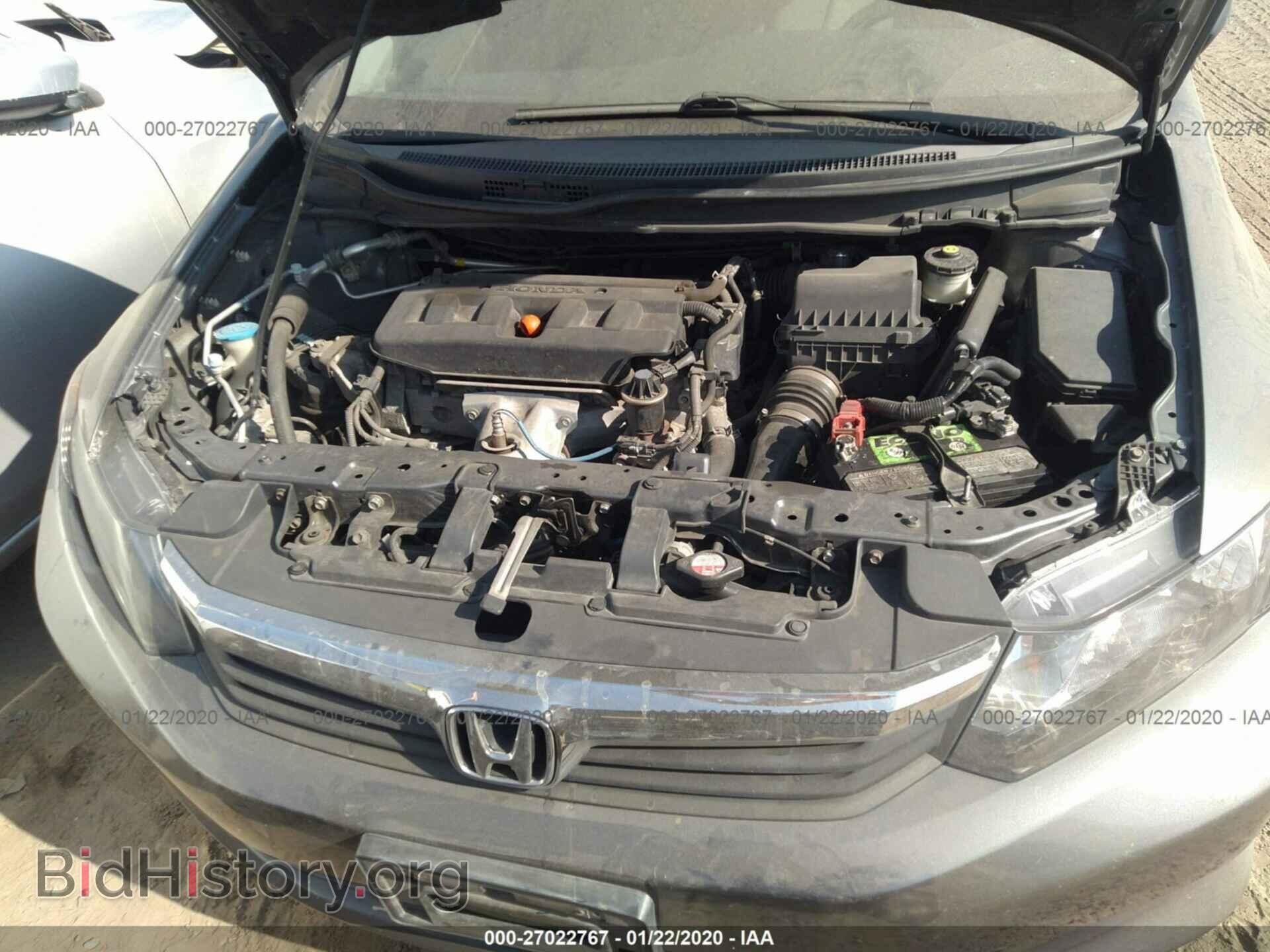 2012 HONDA CIVIC - VIN: 2HGFB2F60CH546956 - Фото 10