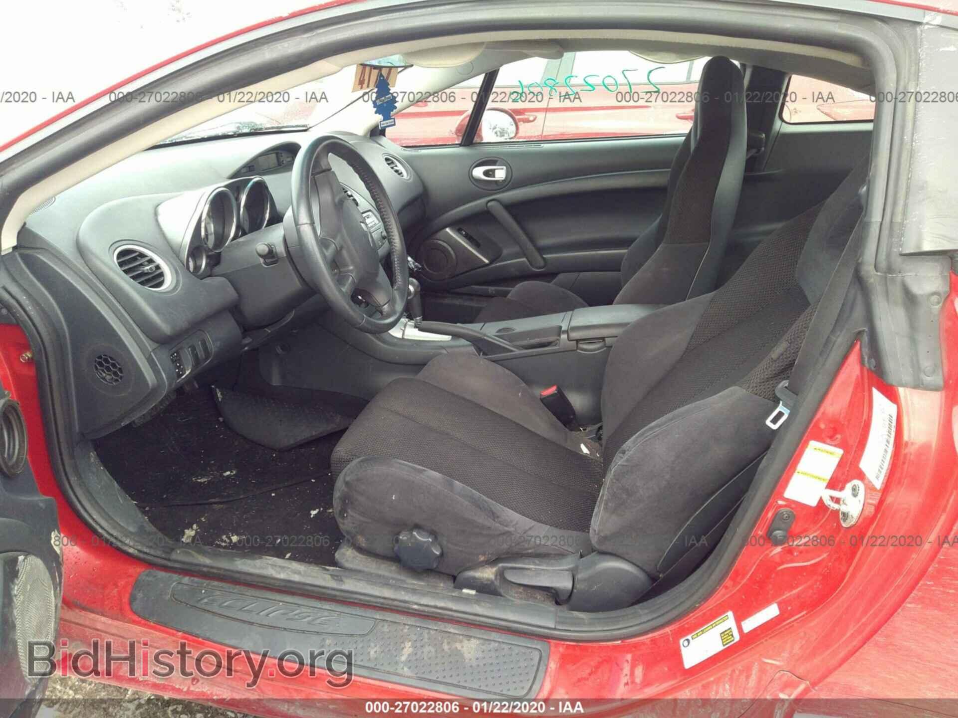 2007 MITSUBISHI ECLIPSE - VIN: 4A3AK24F07E002818 - Фото 5