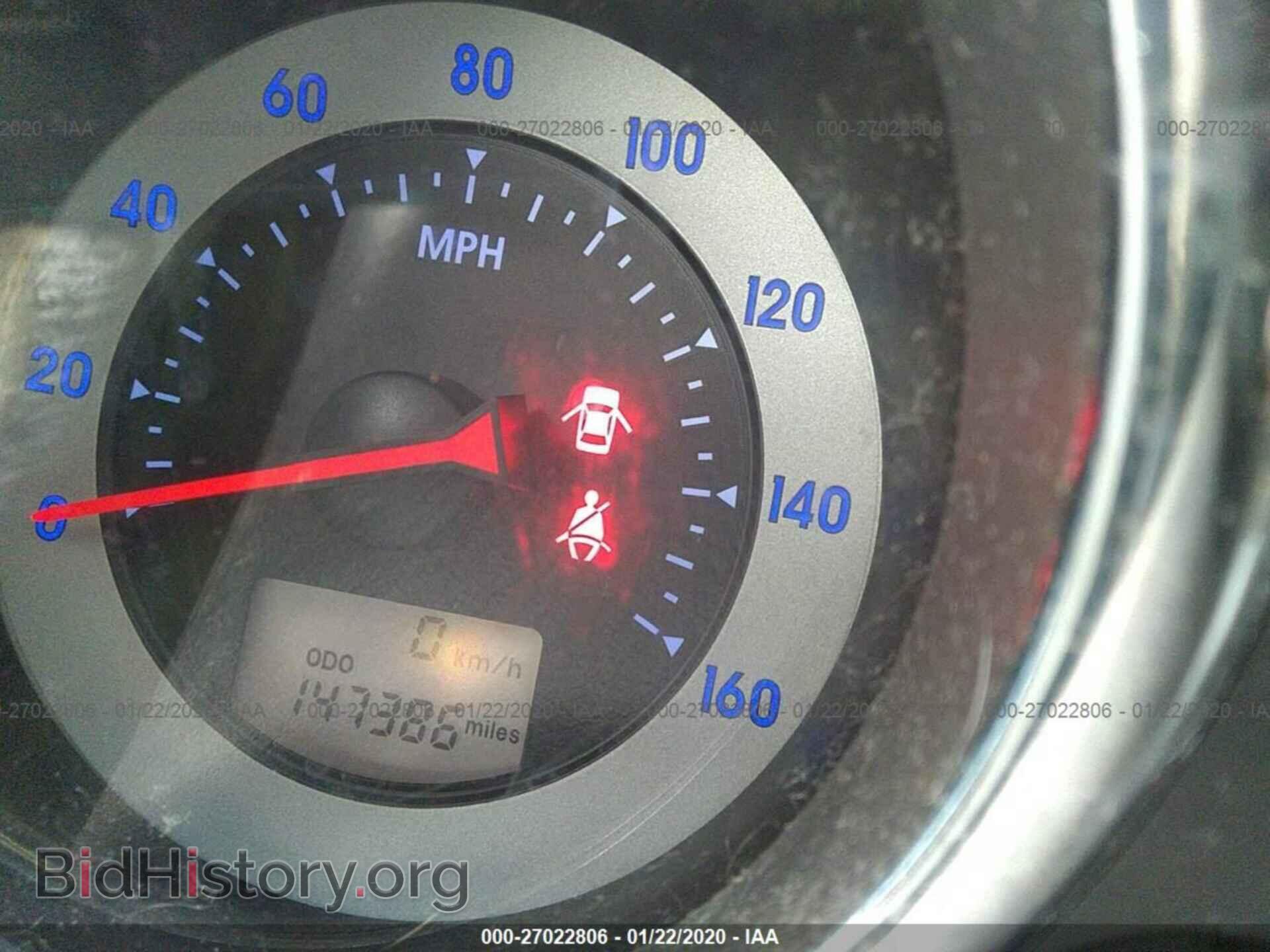 2007 MITSUBISHI ECLIPSE - VIN: 4A3AK24F07E002818 - Фото 7