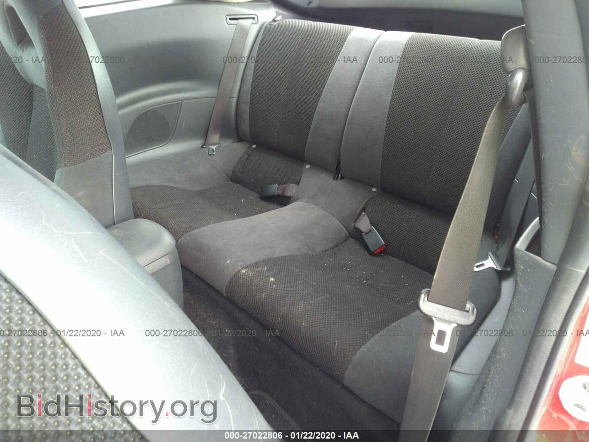 2007 MITSUBISHI ECLIPSE - VIN: 4A3AK24F07E002818 - Фото 8