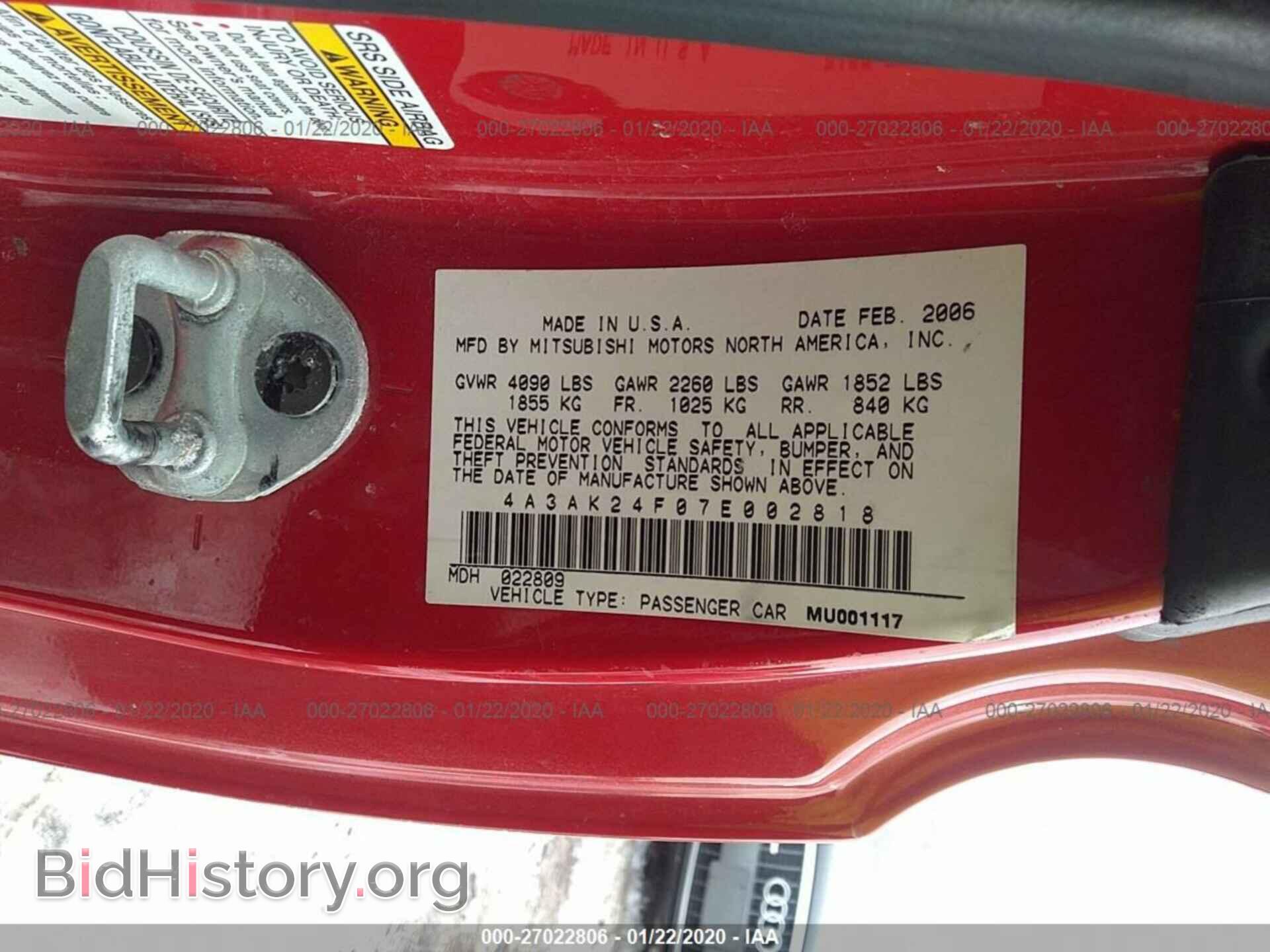 2007 MITSUBISHI ECLIPSE - VIN: 4A3AK24F07E002818 - Фото 9