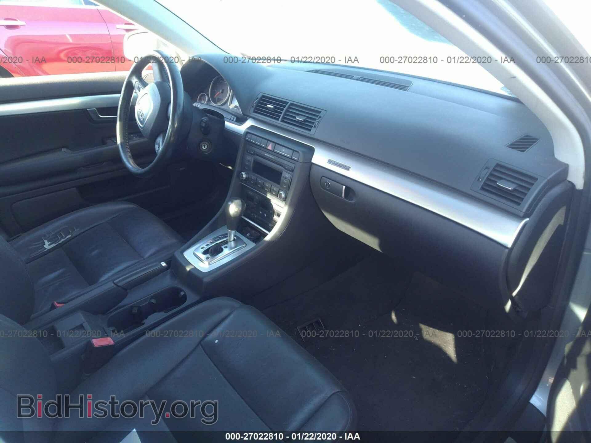 2007 AUDI A4 - VIN: WAUDF78E77A065132 - Photo 5