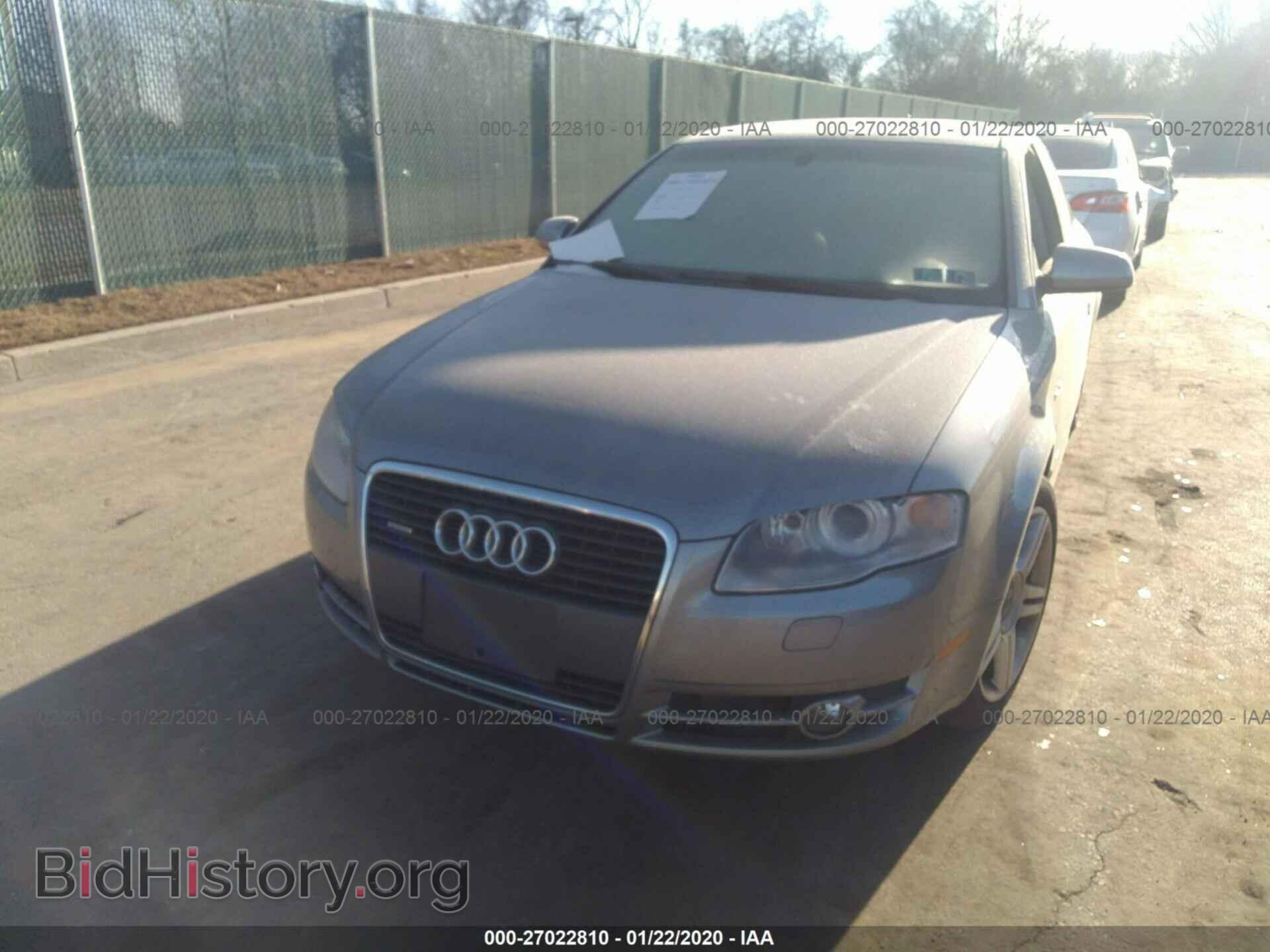 2007 AUDI A4 - VIN: WAUDF78E77A065132 - Photo 6