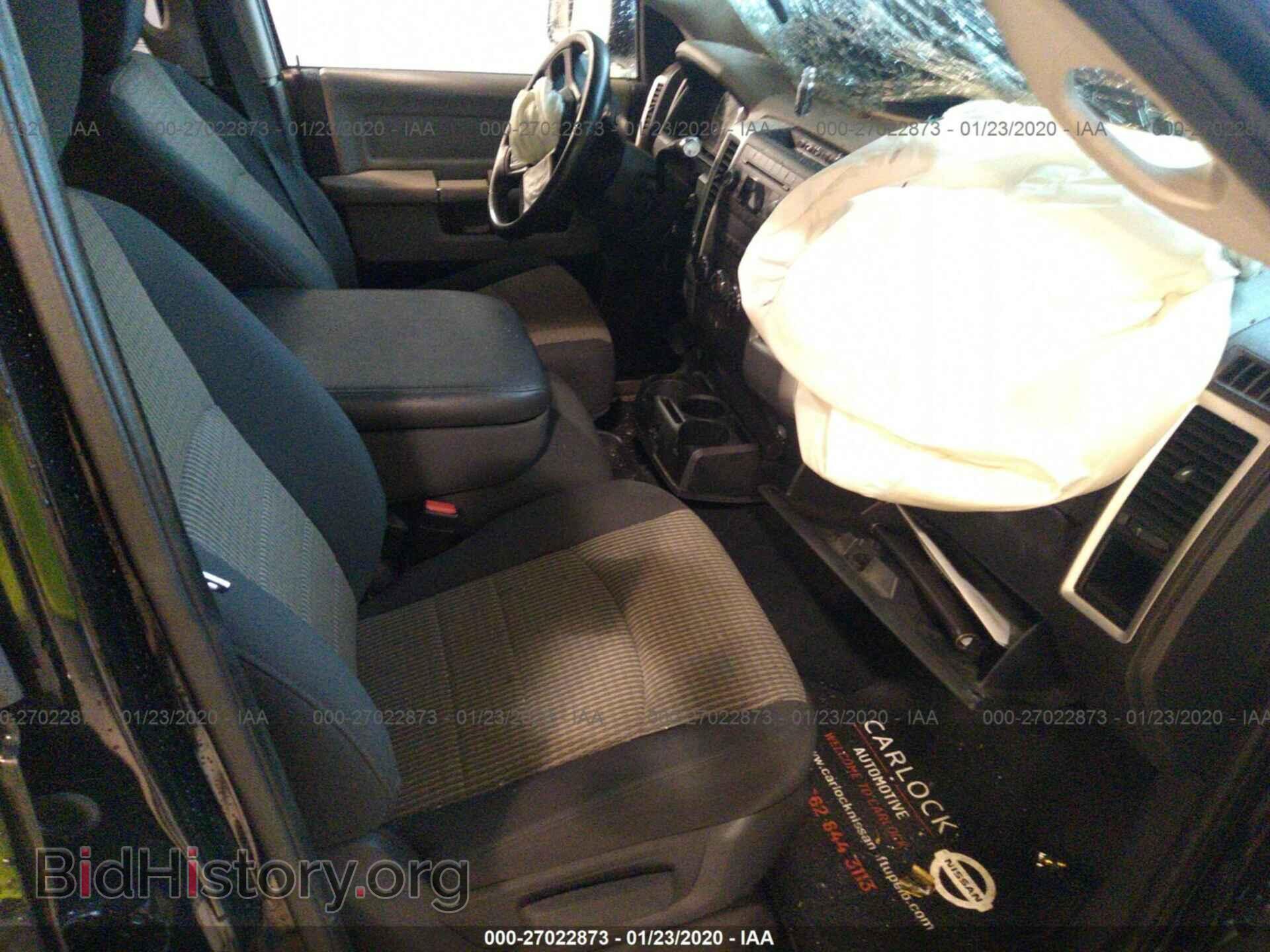 2012 DODGE RAM 1500 - VIN: 1C6RD7LT0CS208910 - Фото 5