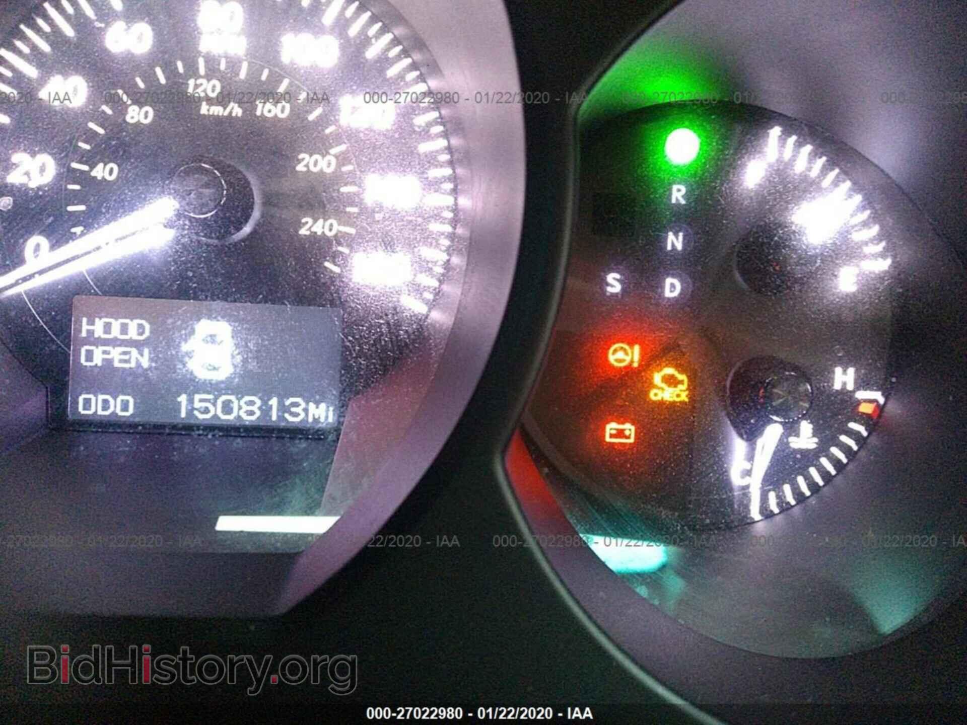 2010 LEXUS GS - VIN: JTHCE1KS4A0025647 - Photo 7