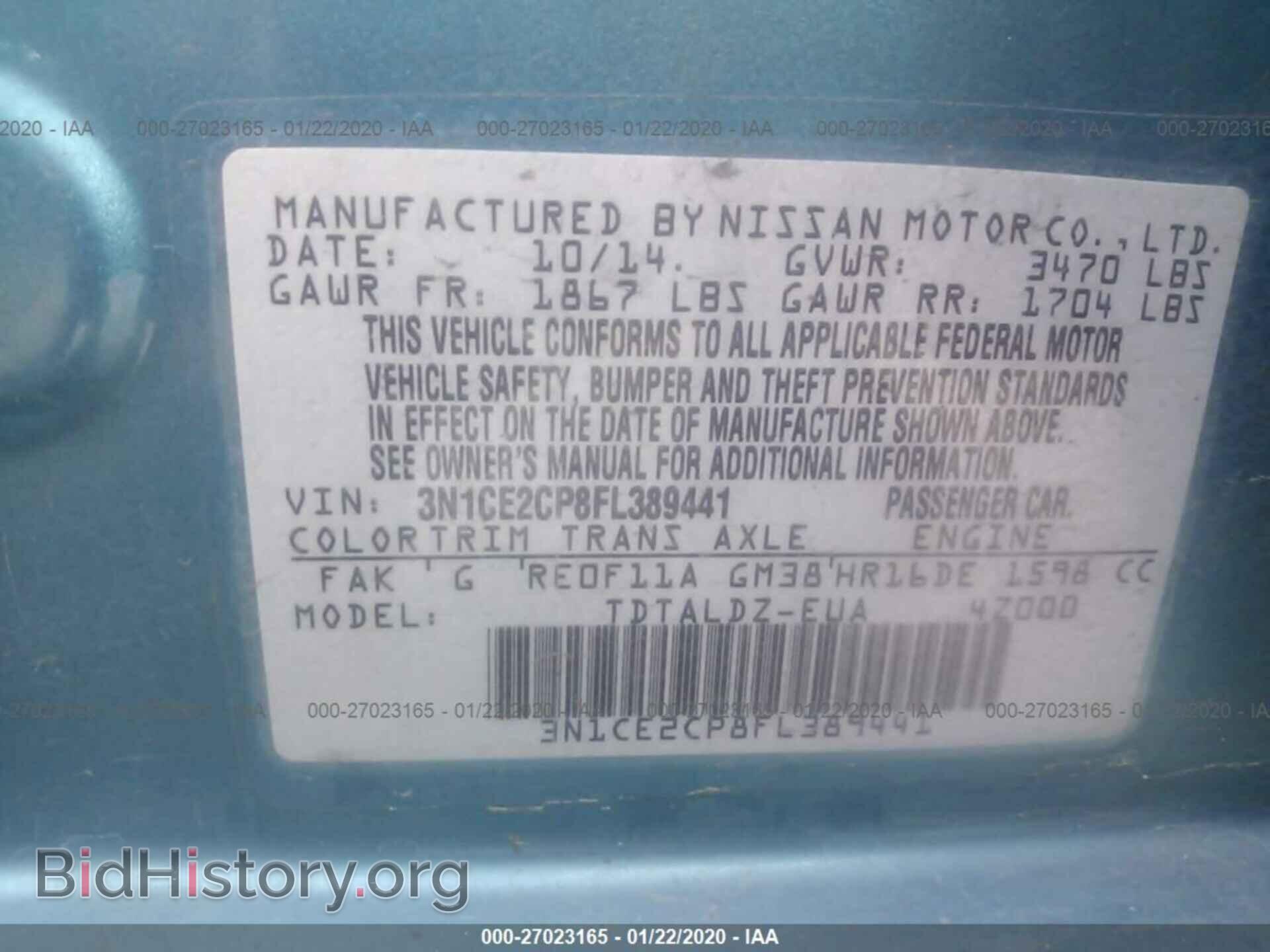2015 NISSAN VERSA NOTE - VIN: 3N1CE2CP8FL389441 - Фото 9