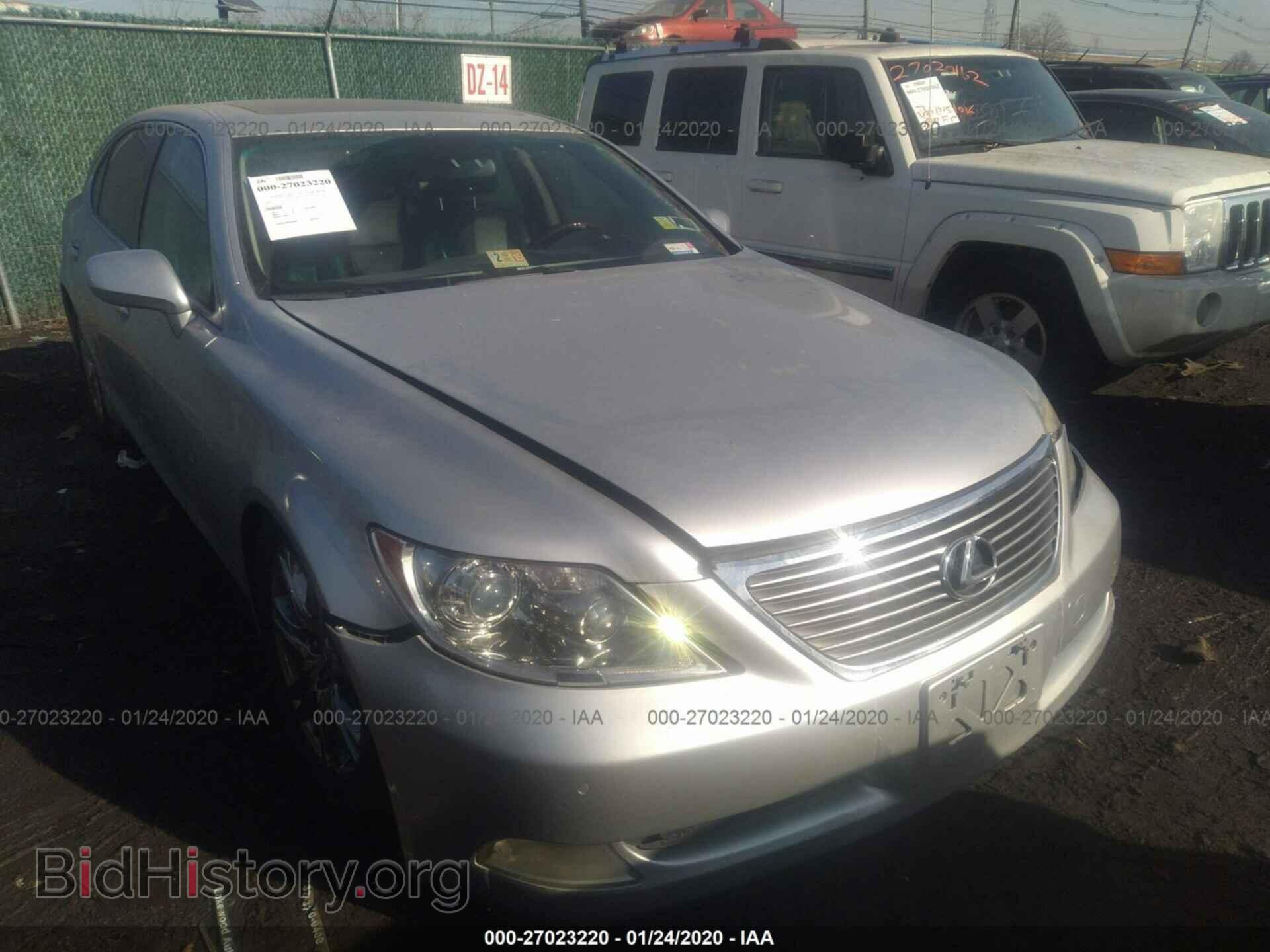 Photo JTHGL46F175010718 - LEXUS LS 2007