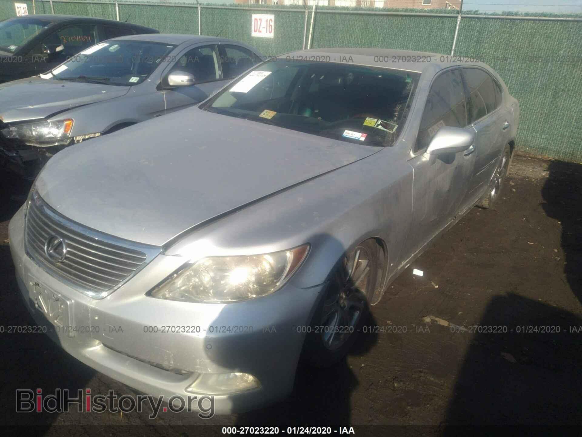 2007 LEXUS LS - VIN: JTHGL46F175010718 - Фото 2